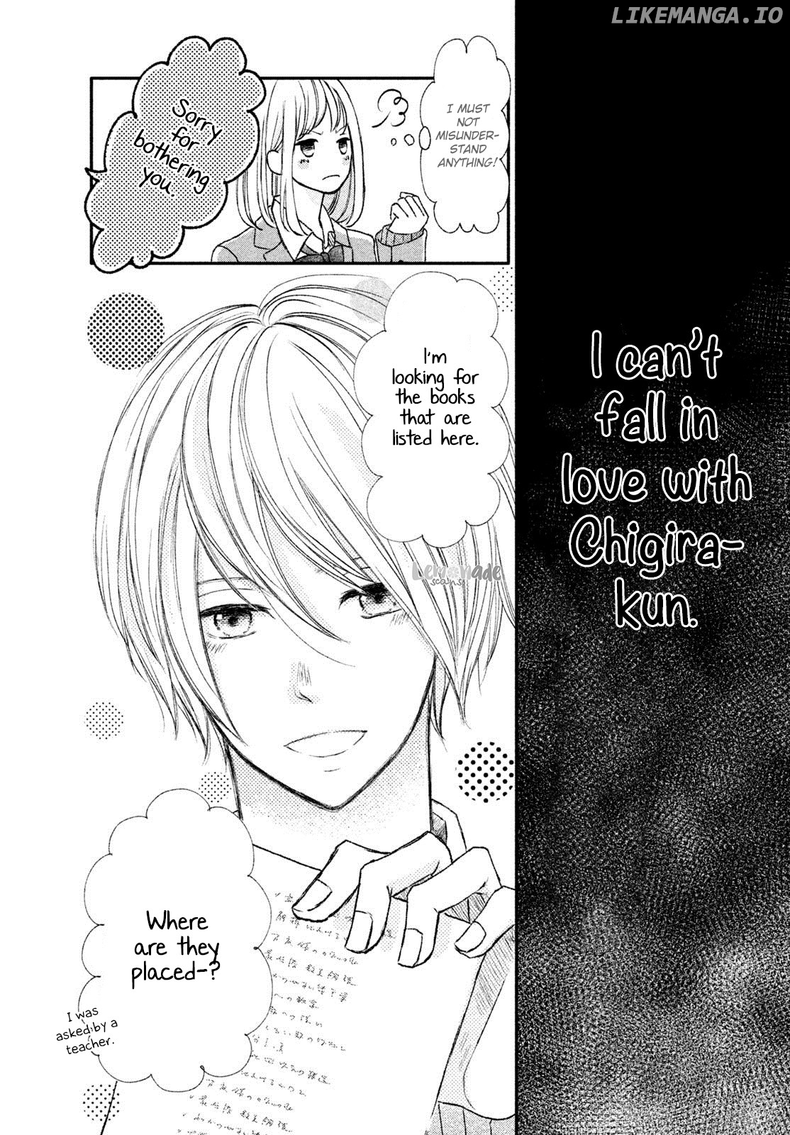 Na No Ni, Chigira-Kun Ga Amasugiru chapter 4 - page 11