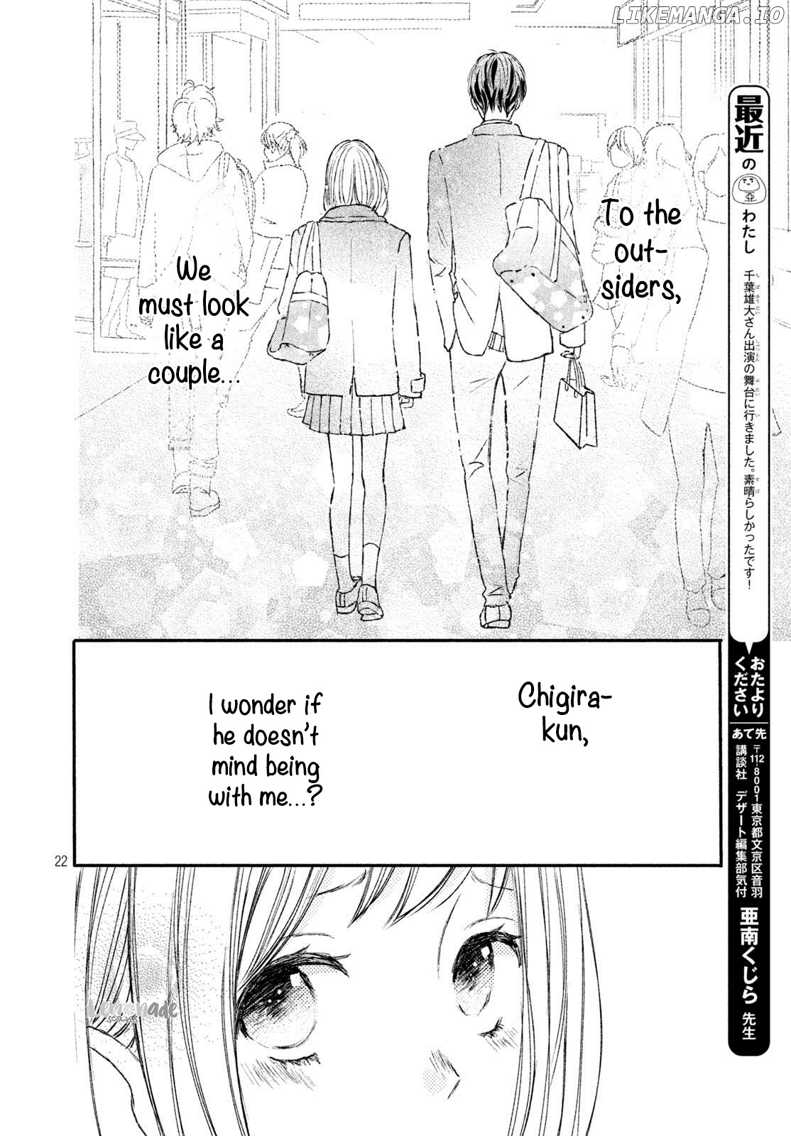 Na No Ni, Chigira-Kun Ga Amasugiru chapter 4 - page 23