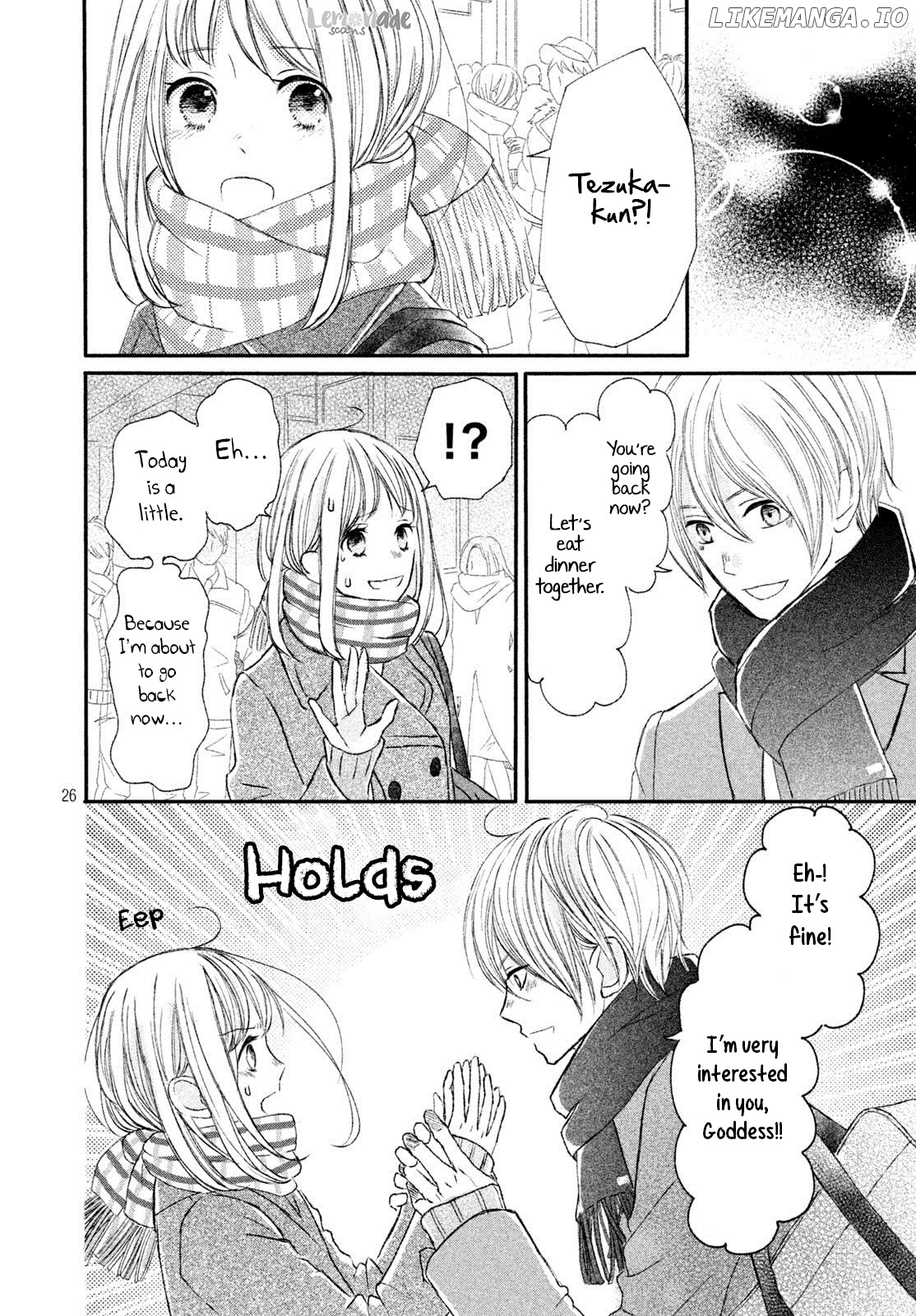Na No Ni, Chigira-Kun Ga Amasugiru chapter 4 - page 27