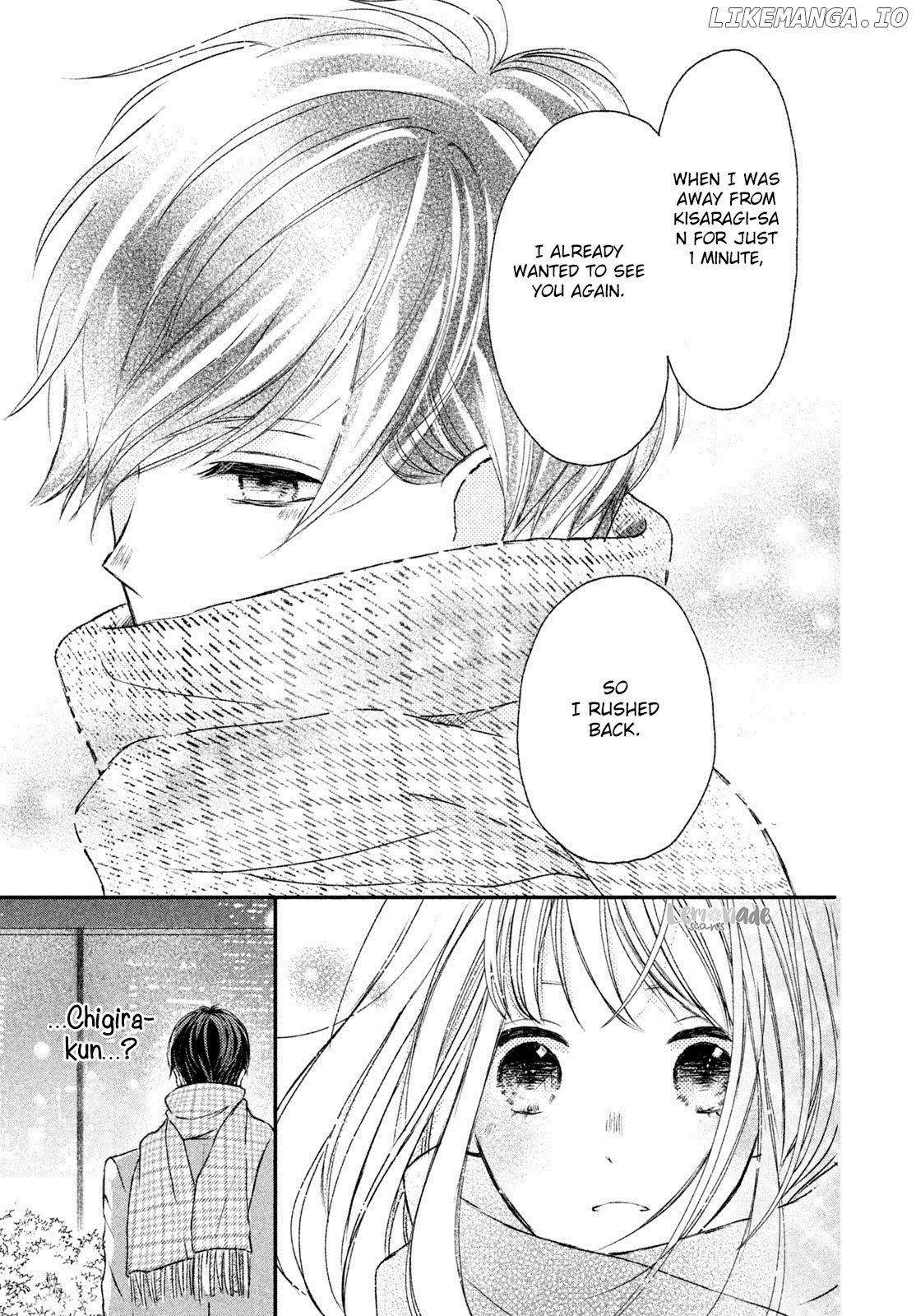 Na No Ni, Chigira-Kun Ga Amasugiru chapter 4 - page 32