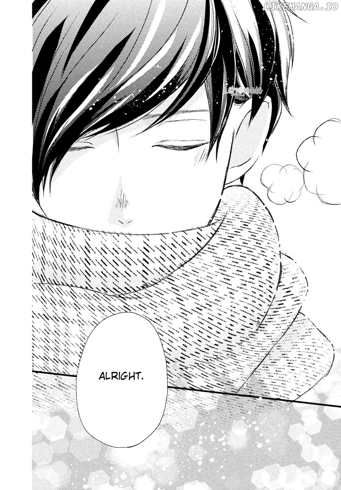 Na No Ni, Chigira-Kun Ga Amasugiru chapter 4 - page 39