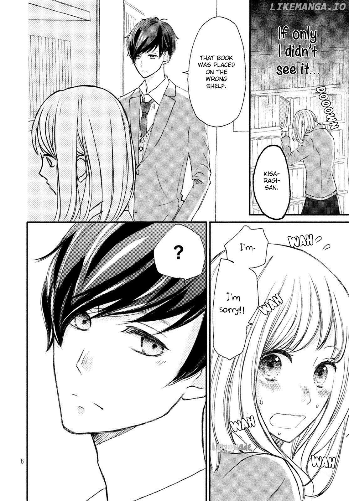 Na No Ni, Chigira-Kun Ga Amasugiru chapter 4 - page 7