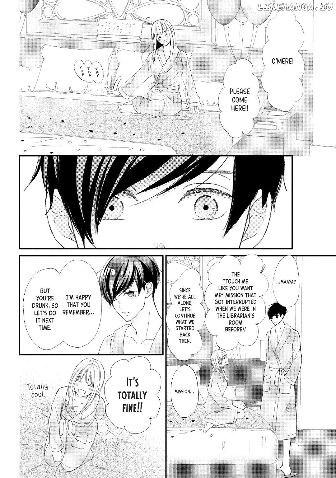 Na No Ni, Chigira-Kun Ga Amasugiru Chapter 32 - page 32