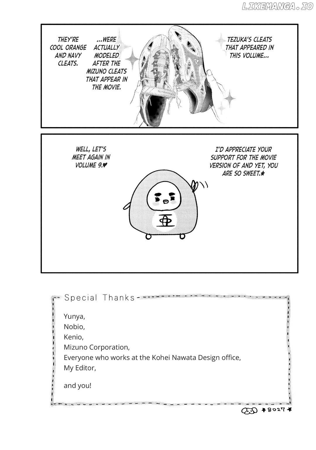 Na No Ni, Chigira-Kun Ga Amasugiru Chapter 32 - page 59