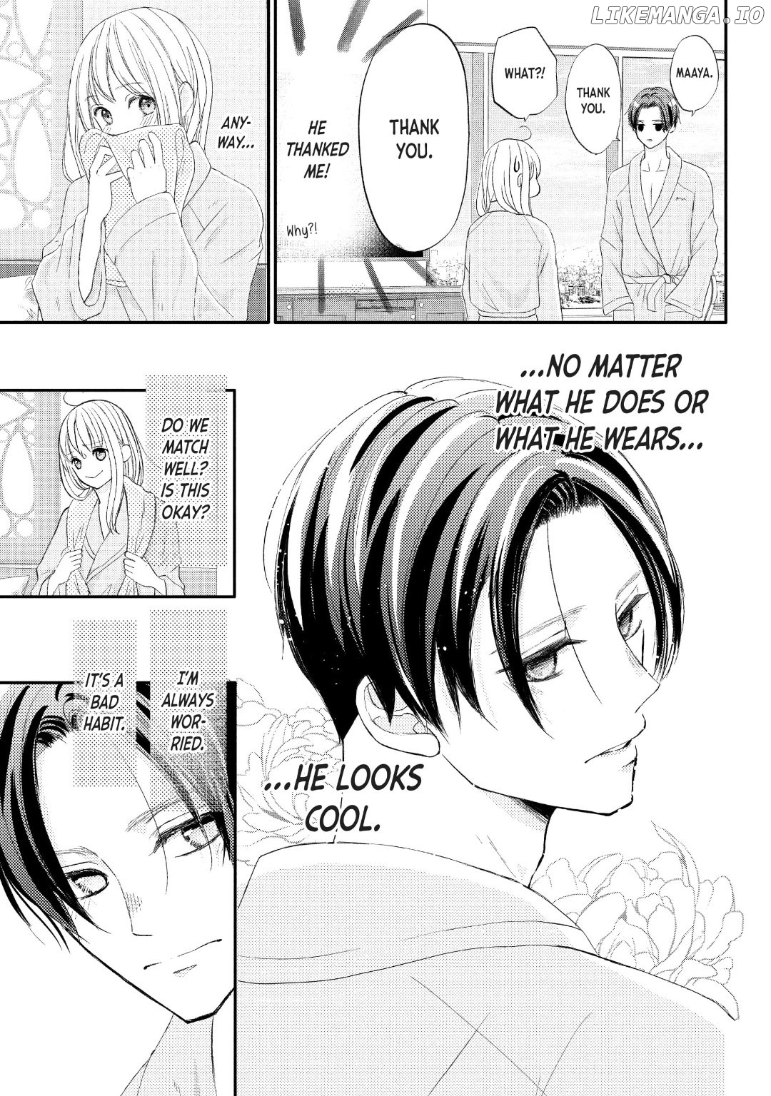 Na No Ni, Chigira-Kun Ga Amasugiru Chapter 32 - page 7