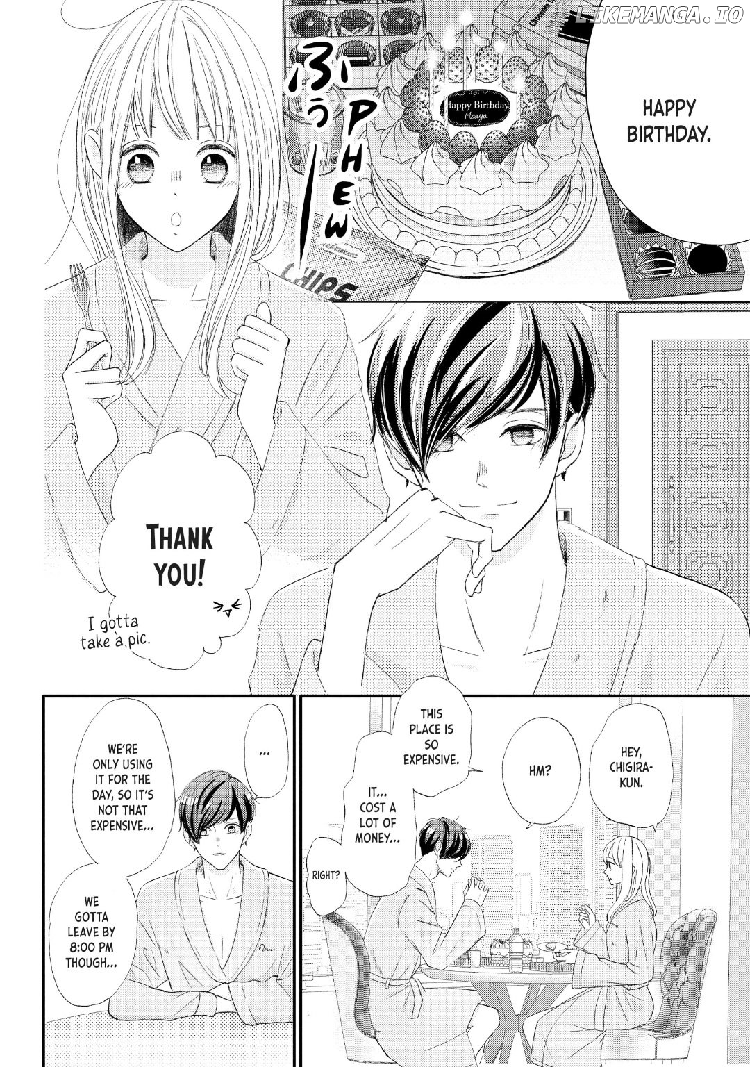Na No Ni, Chigira-Kun Ga Amasugiru Chapter 32 - page 8