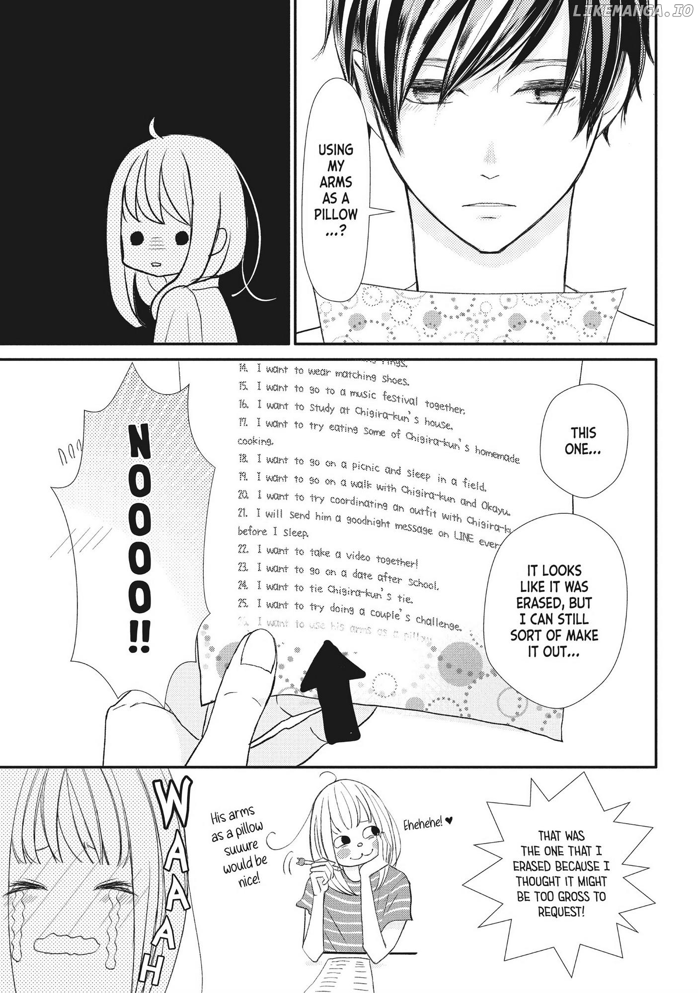 Na No Ni, Chigira-Kun Ga Amasugiru chapter 18 - page 32