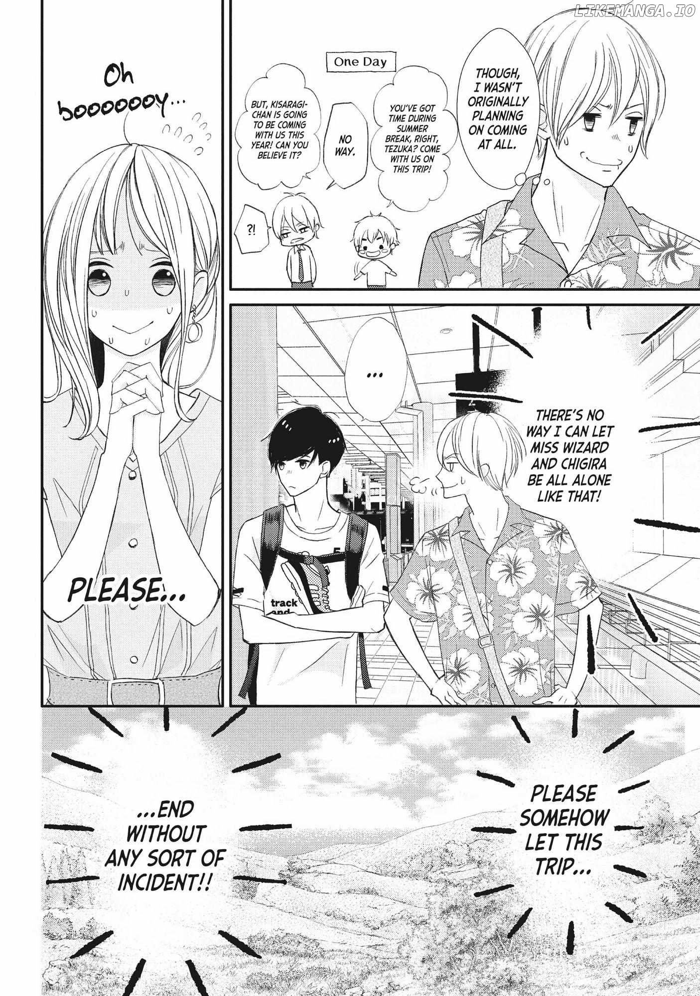 Na No Ni, Chigira-Kun Ga Amasugiru chapter 18 - page 7