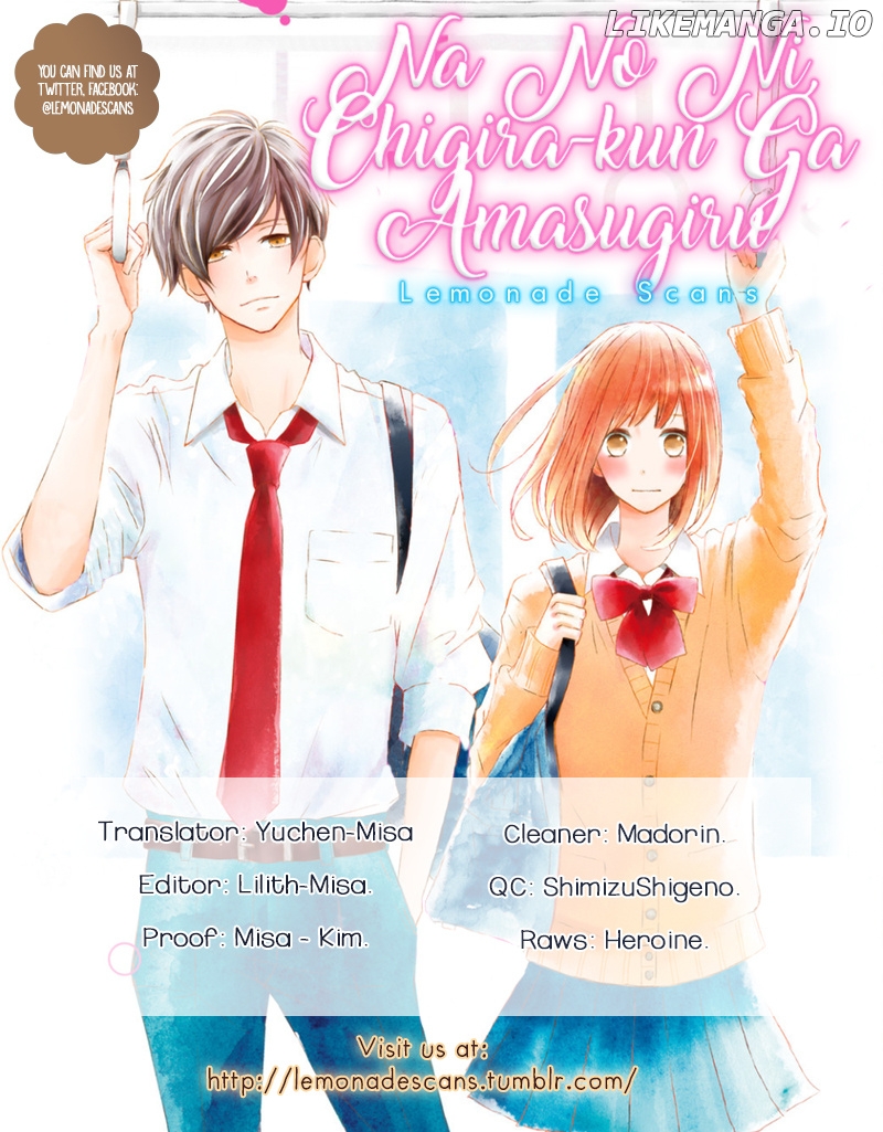 Na No Ni, Chigira-Kun Ga Amasugiru chapter 5 - page 1