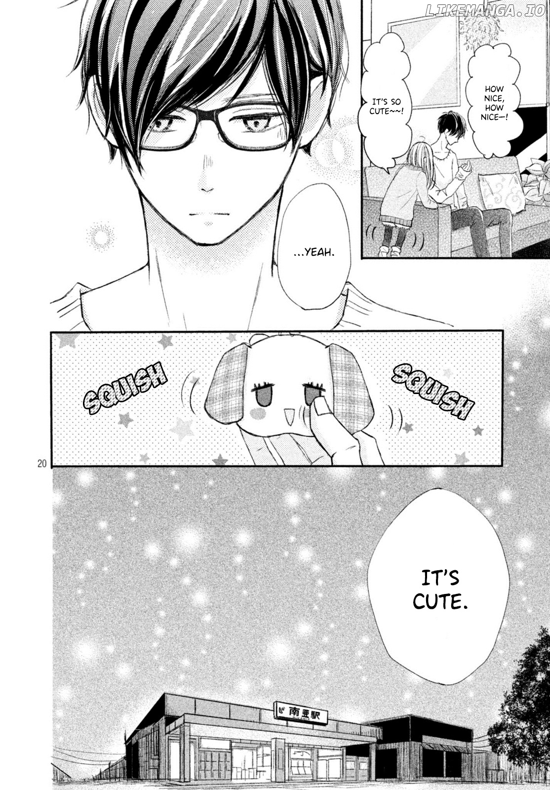 Na No Ni, Chigira-Kun Ga Amasugiru chapter 5 - page 21