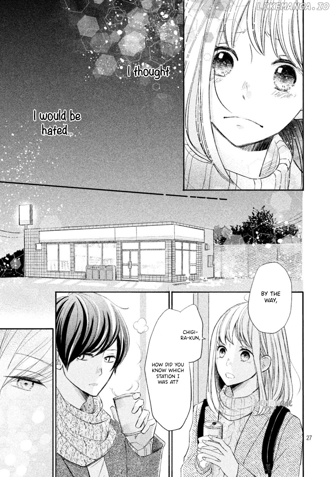 Na No Ni, Chigira-Kun Ga Amasugiru chapter 5 - page 28