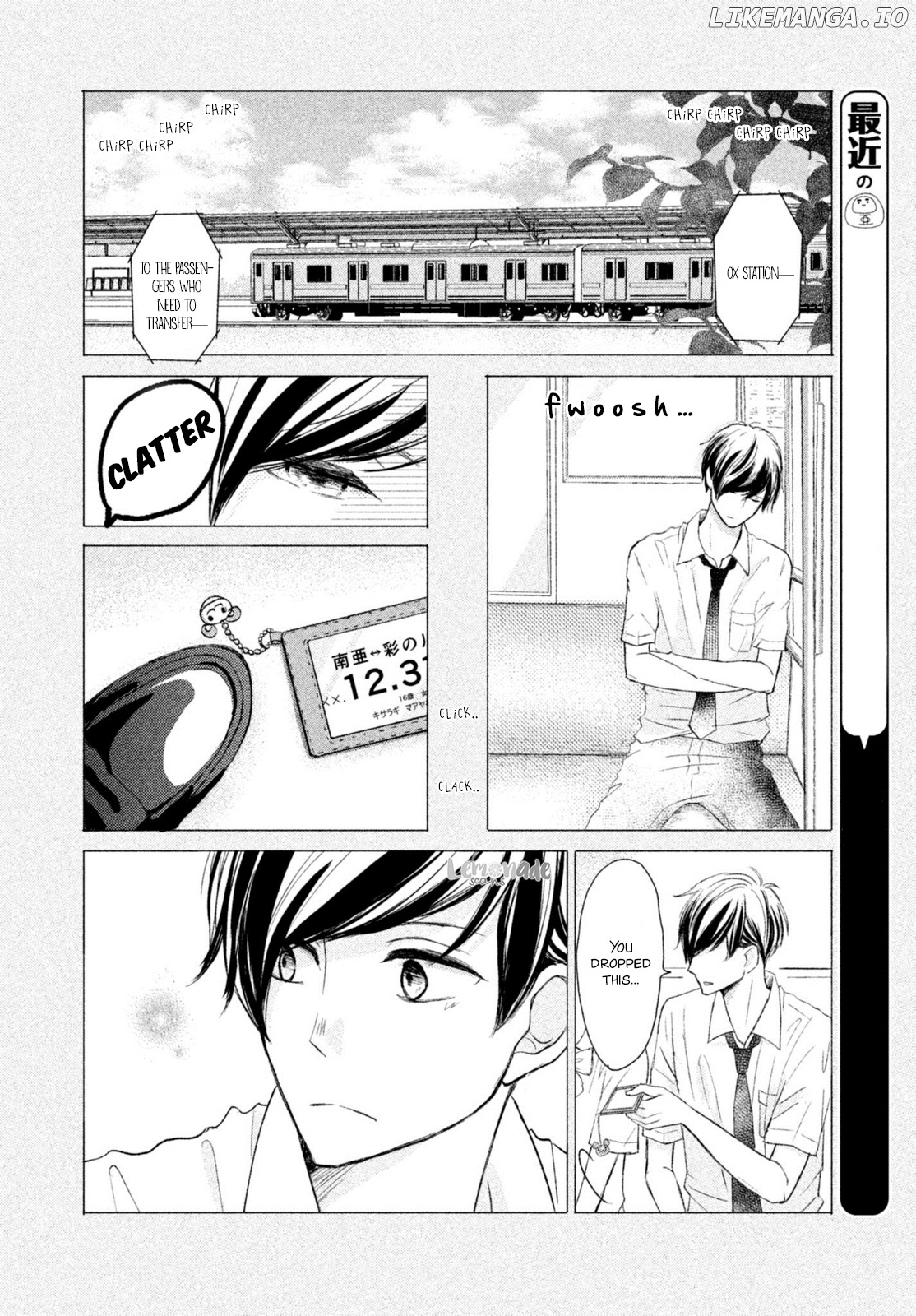 Na No Ni, Chigira-Kun Ga Amasugiru chapter 5 - page 29