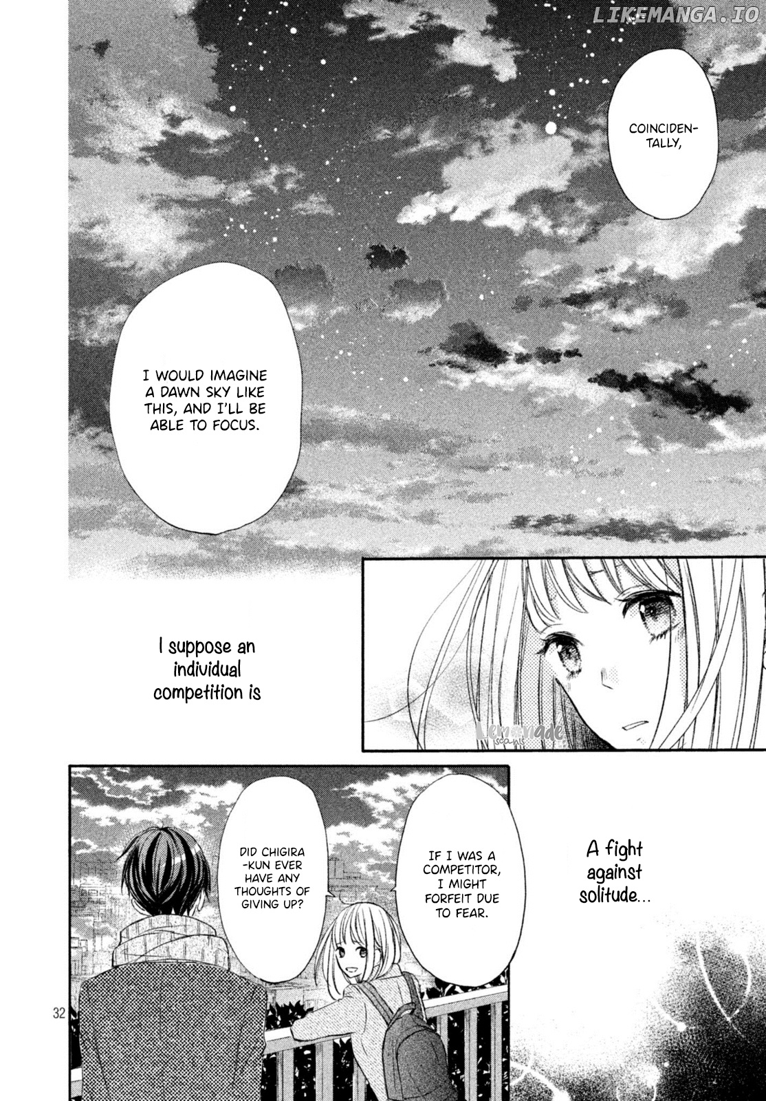 Na No Ni, Chigira-Kun Ga Amasugiru chapter 5 - page 33