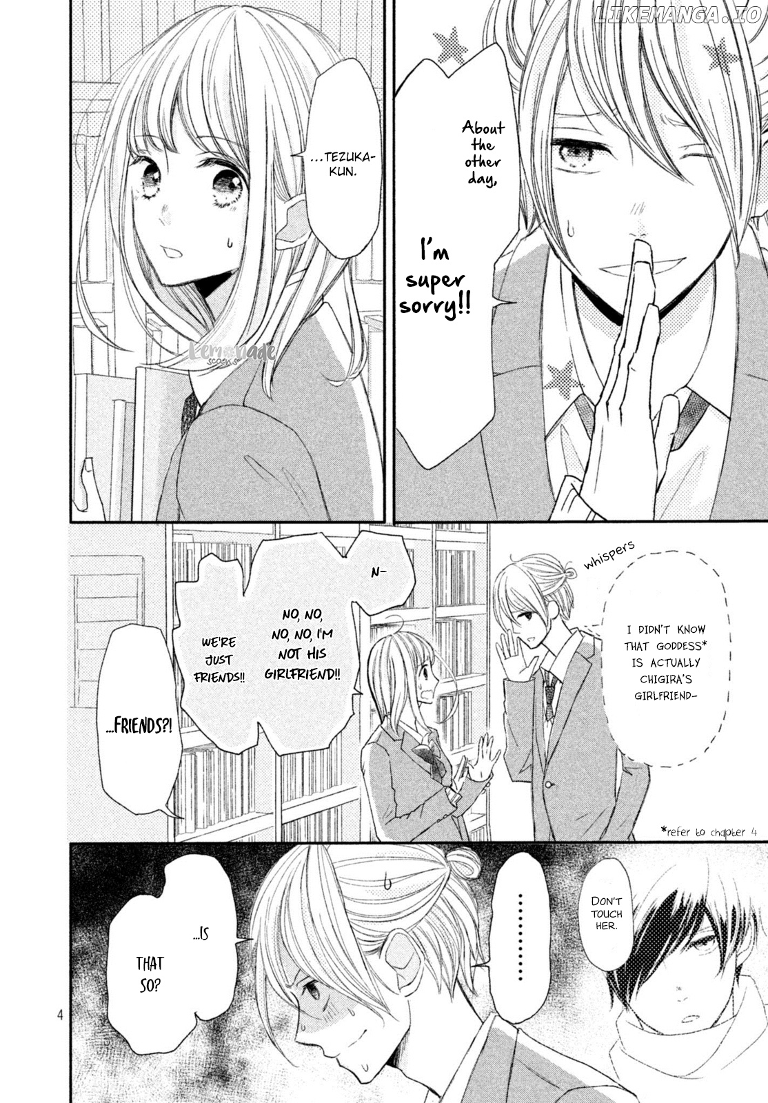 Na No Ni, Chigira-Kun Ga Amasugiru chapter 5 - page 5