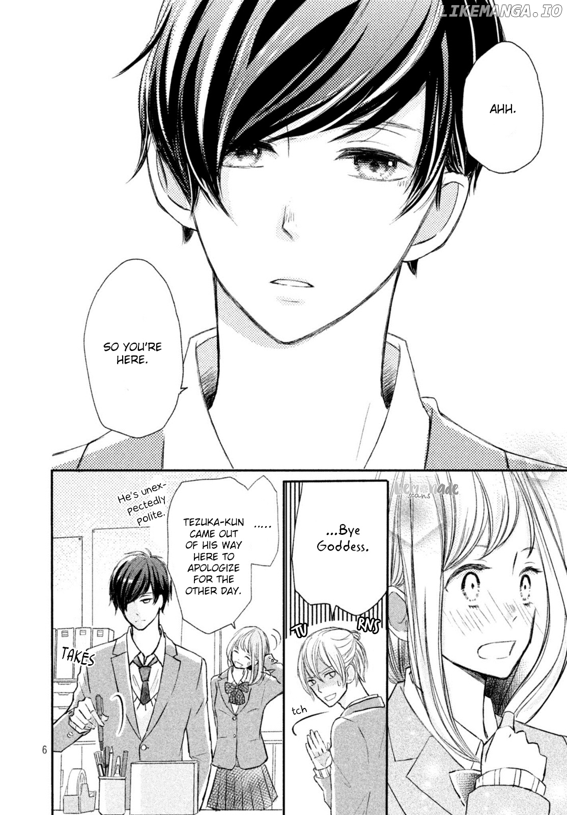 Na No Ni, Chigira-Kun Ga Amasugiru chapter 5 - page 7