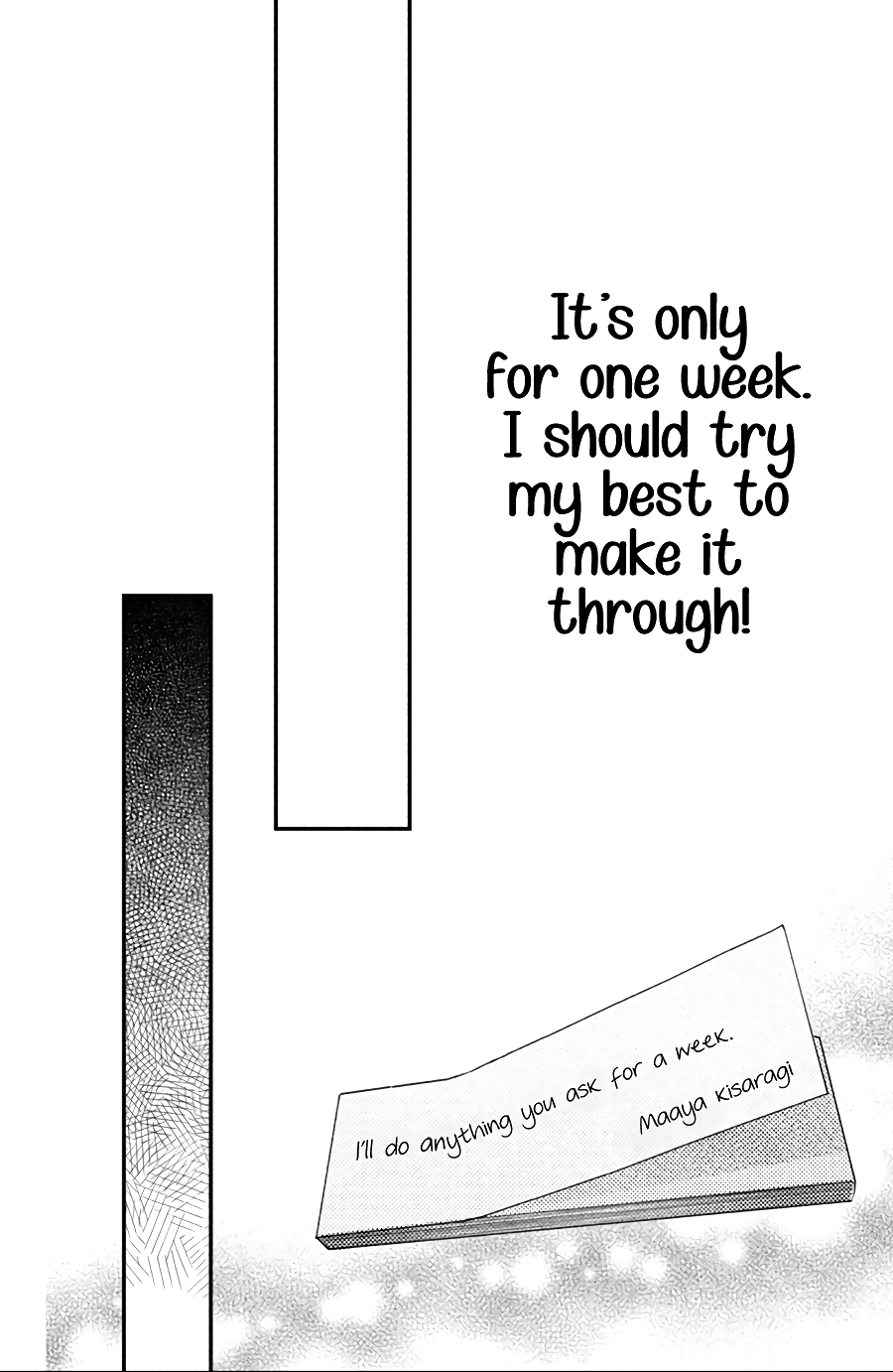 Na No Ni, Chigira-Kun Ga Amasugiru chapter 12 - page 11