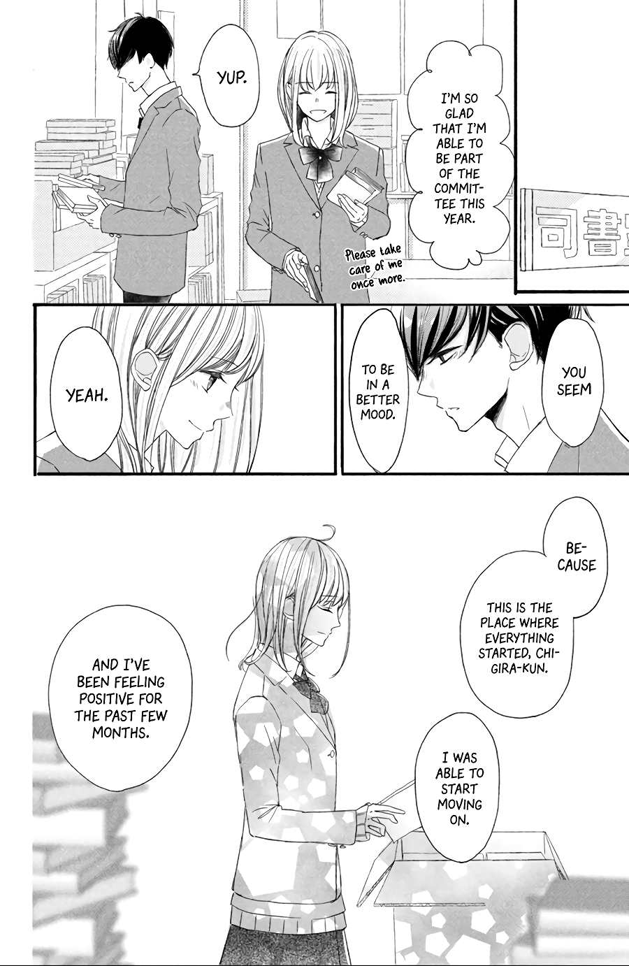 Na No Ni, Chigira-Kun Ga Amasugiru chapter 12 - page 13