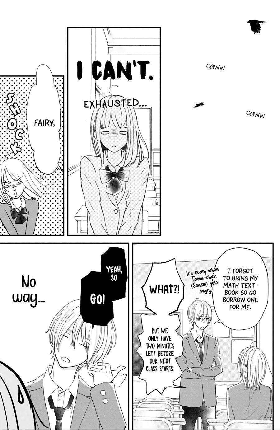 Na No Ni, Chigira-Kun Ga Amasugiru chapter 12 - page 22