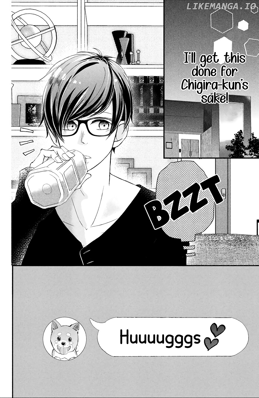 Na No Ni, Chigira-Kun Ga Amasugiru chapter 12 - page 33