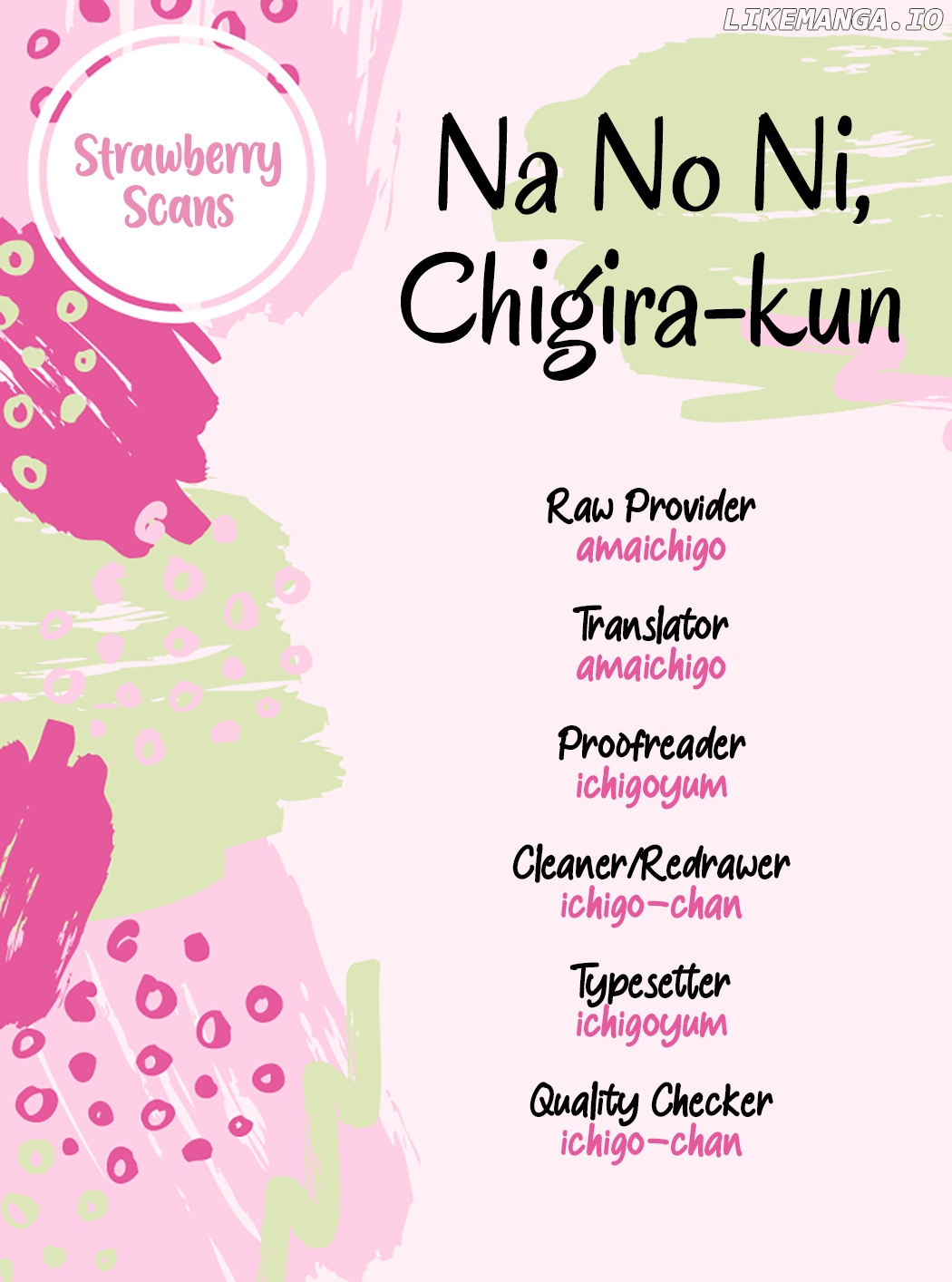 Na No Ni, Chigira-Kun Ga Amasugiru chapter 12 - page 43