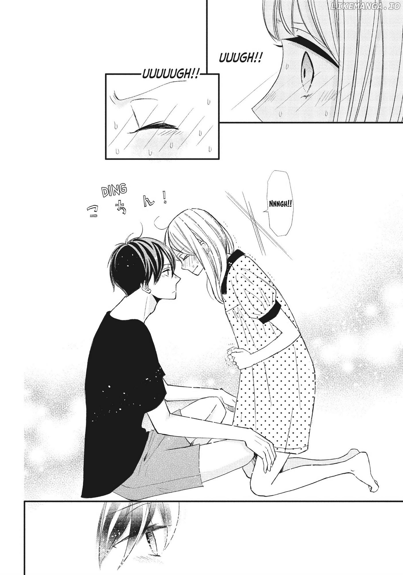 Na No Ni, Chigira-Kun Ga Amasugiru chapter 19 - page 9