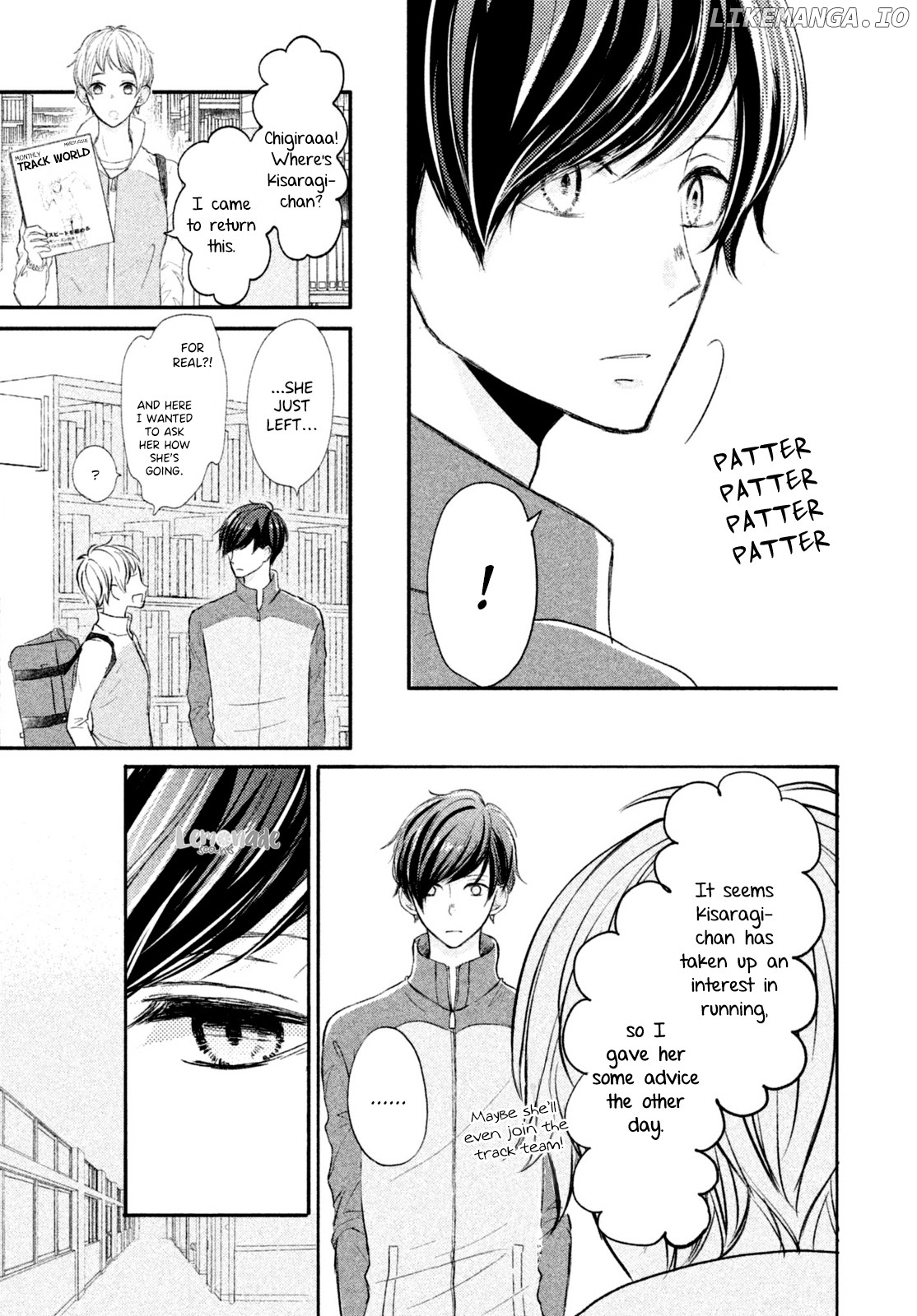 Na No Ni, Chigira-Kun Ga Amasugiru chapter 6 - page 21