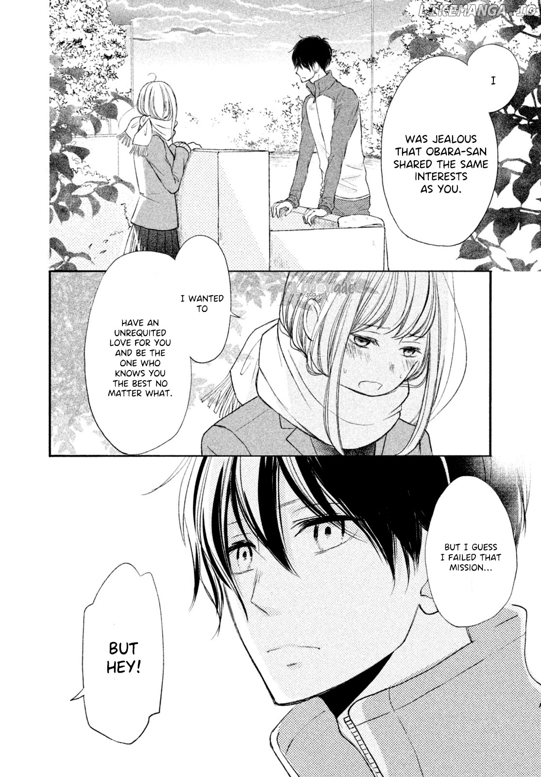 Na No Ni, Chigira-Kun Ga Amasugiru chapter 6 - page 32