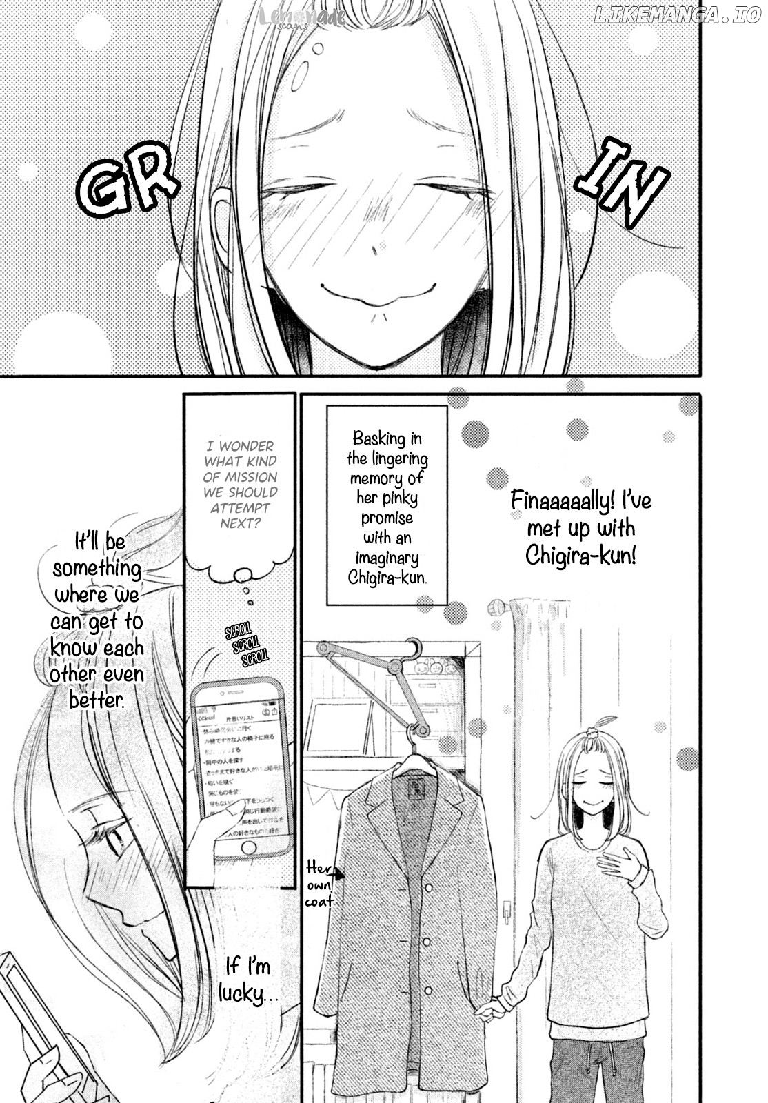 Na No Ni, Chigira-Kun Ga Amasugiru chapter 6 - page 5