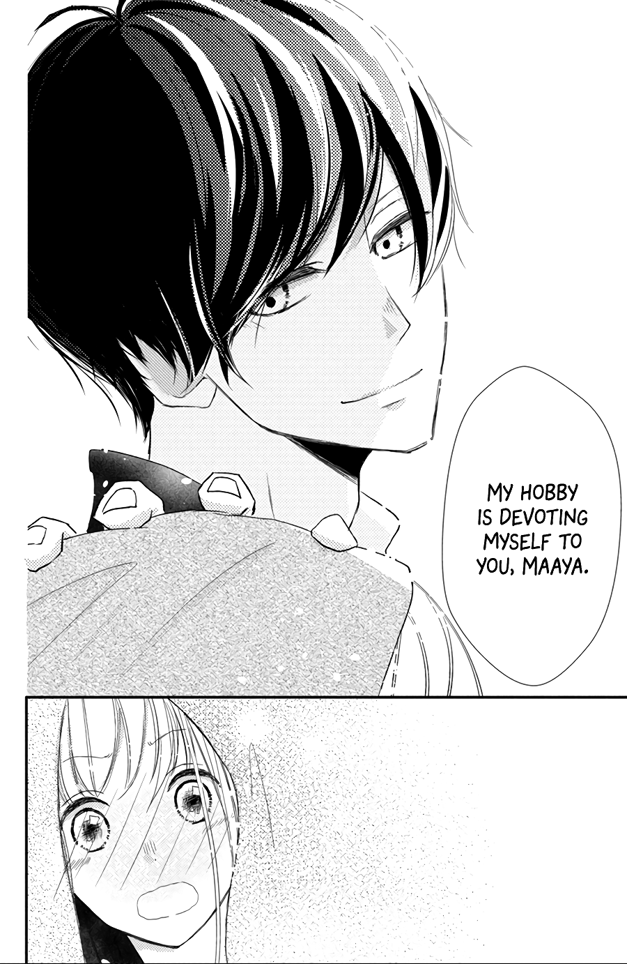 Na No Ni, Chigira-Kun Ga Amasugiru chapter 13 - page 32