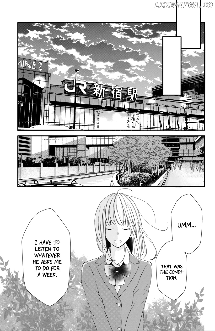 Na No Ni, Chigira-Kun Ga Amasugiru chapter 13 - page 7