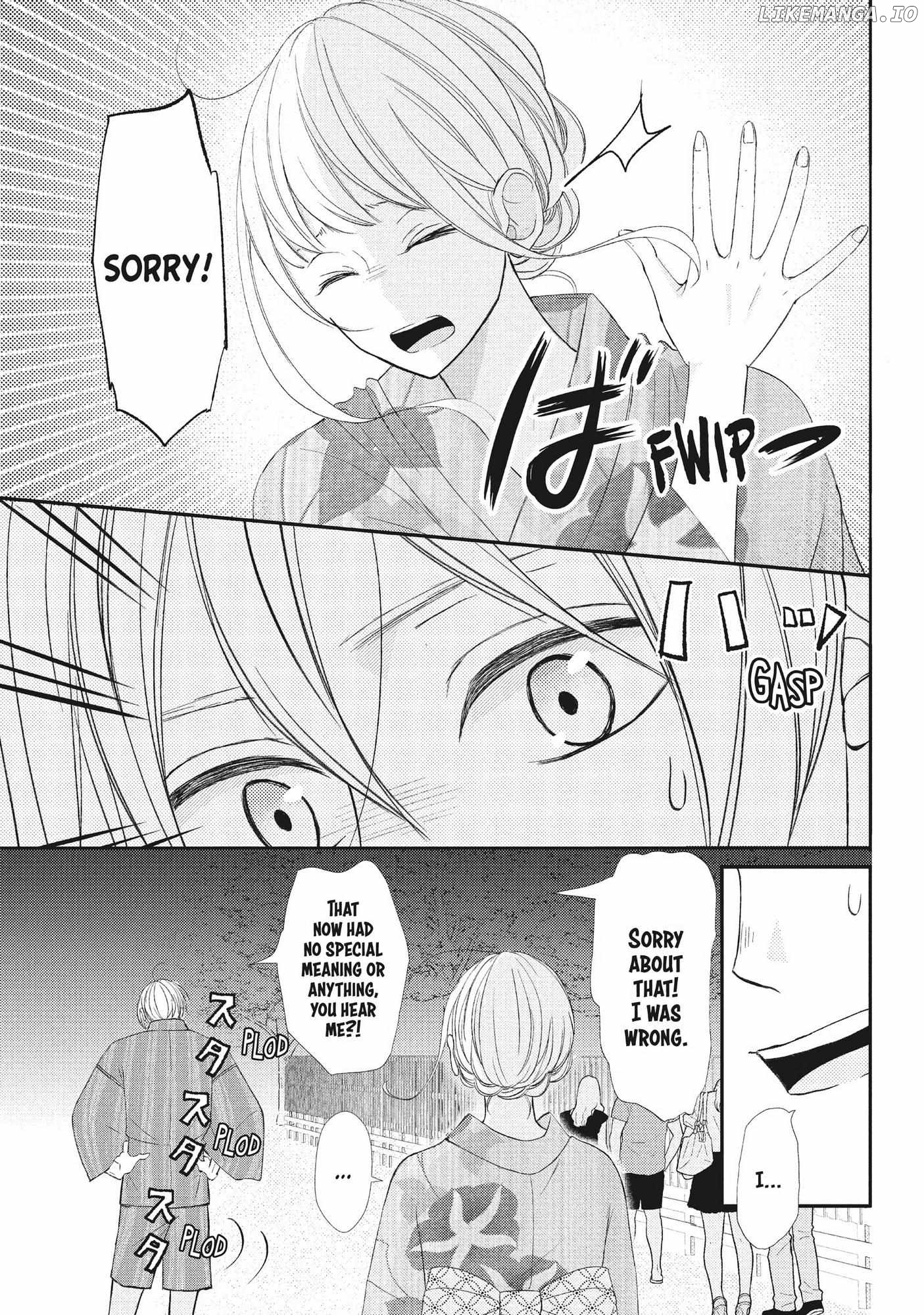 Na No Ni, Chigira-Kun Ga Amasugiru chapter 20 - page 4