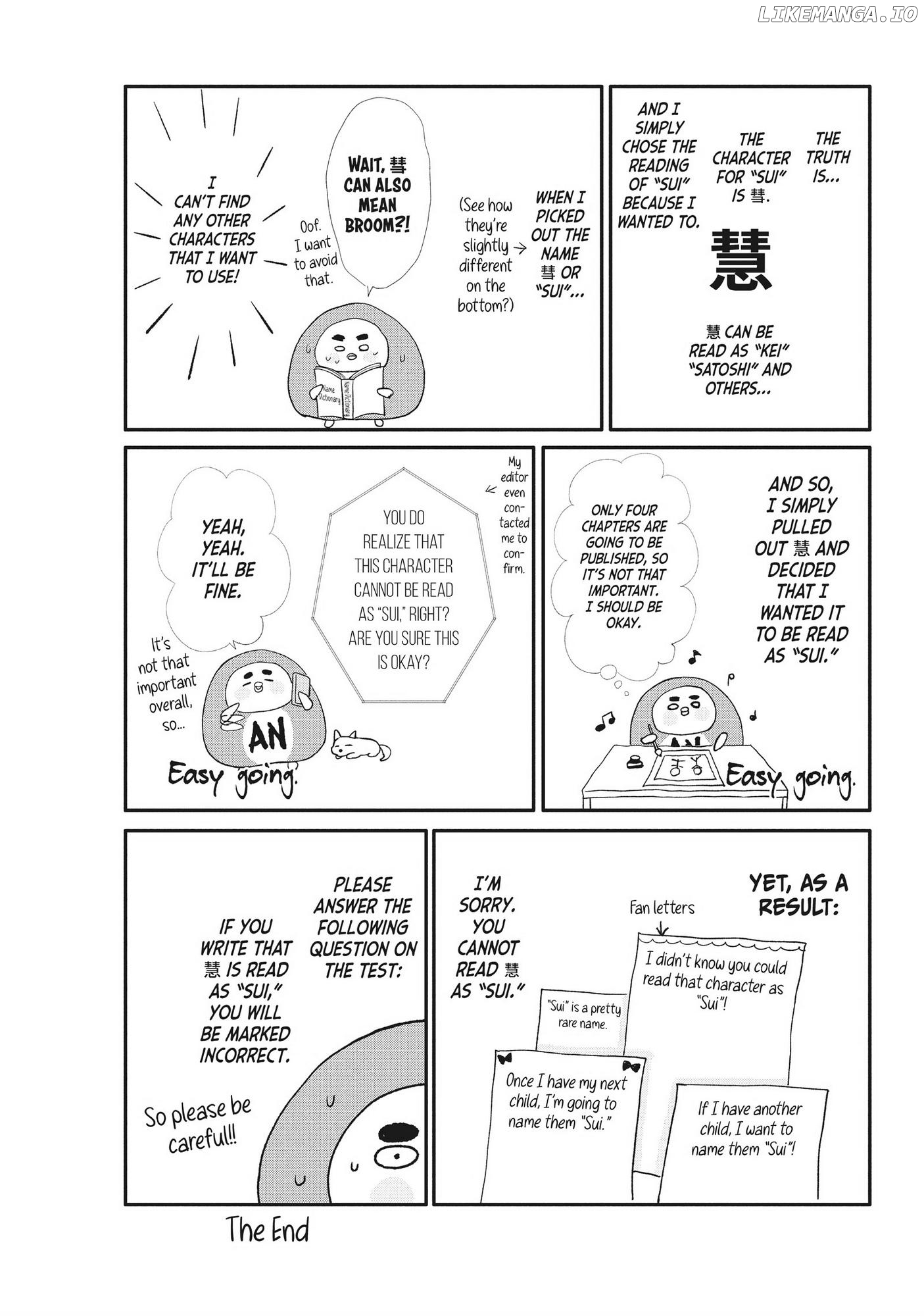 Na No Ni, Chigira-Kun Ga Amasugiru chapter 20 - page 52