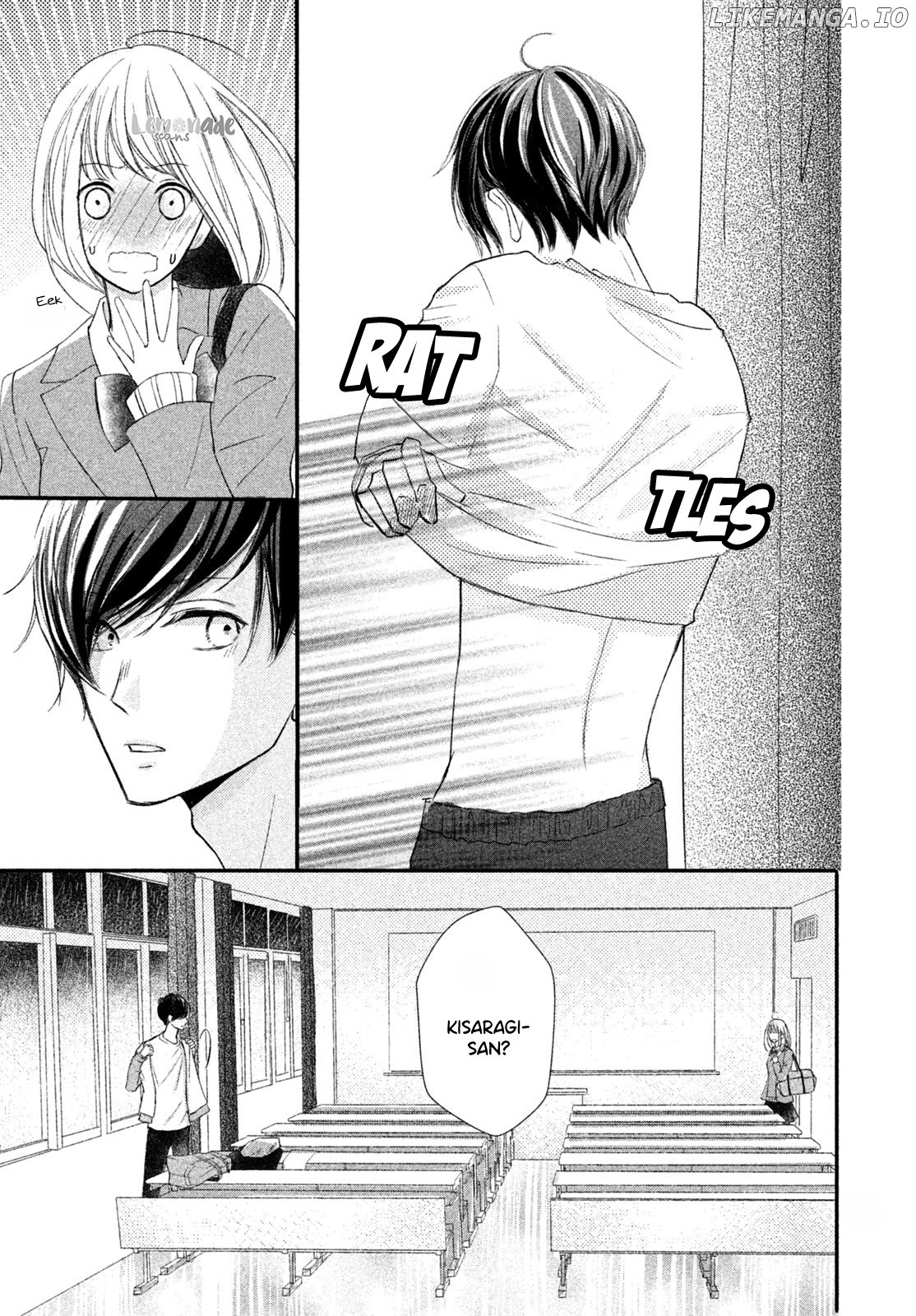 Na No Ni, Chigira-Kun Ga Amasugiru chapter 7 - page 21