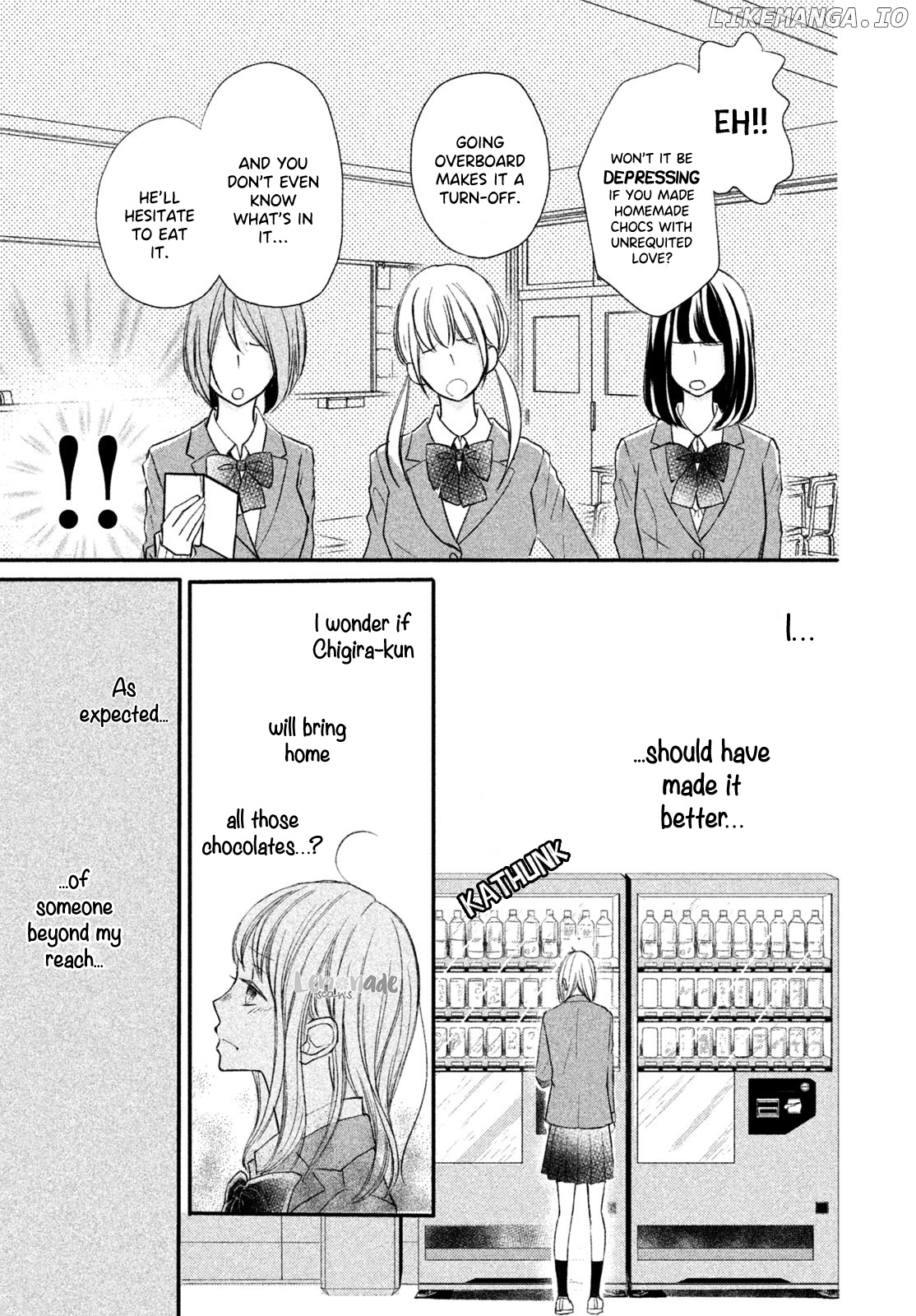 Na No Ni, Chigira-Kun Ga Amasugiru chapter 7 - page 7