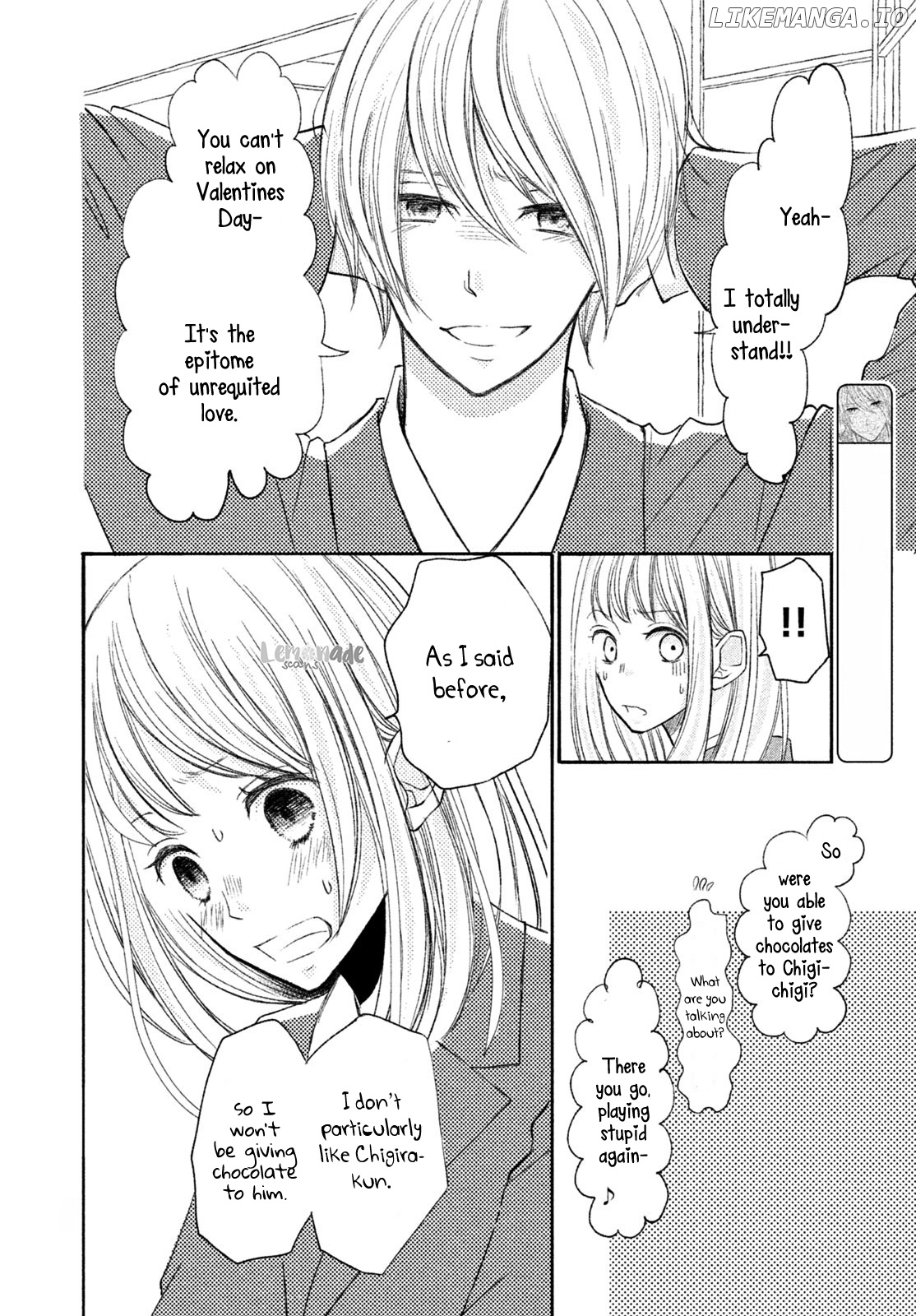Na No Ni, Chigira-Kun Ga Amasugiru chapter 7 - page 8