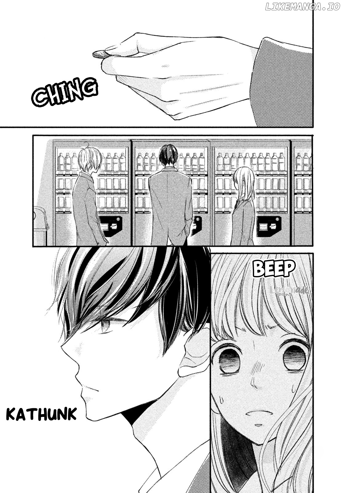 Na No Ni, Chigira-Kun Ga Amasugiru chapter 7 - page 9