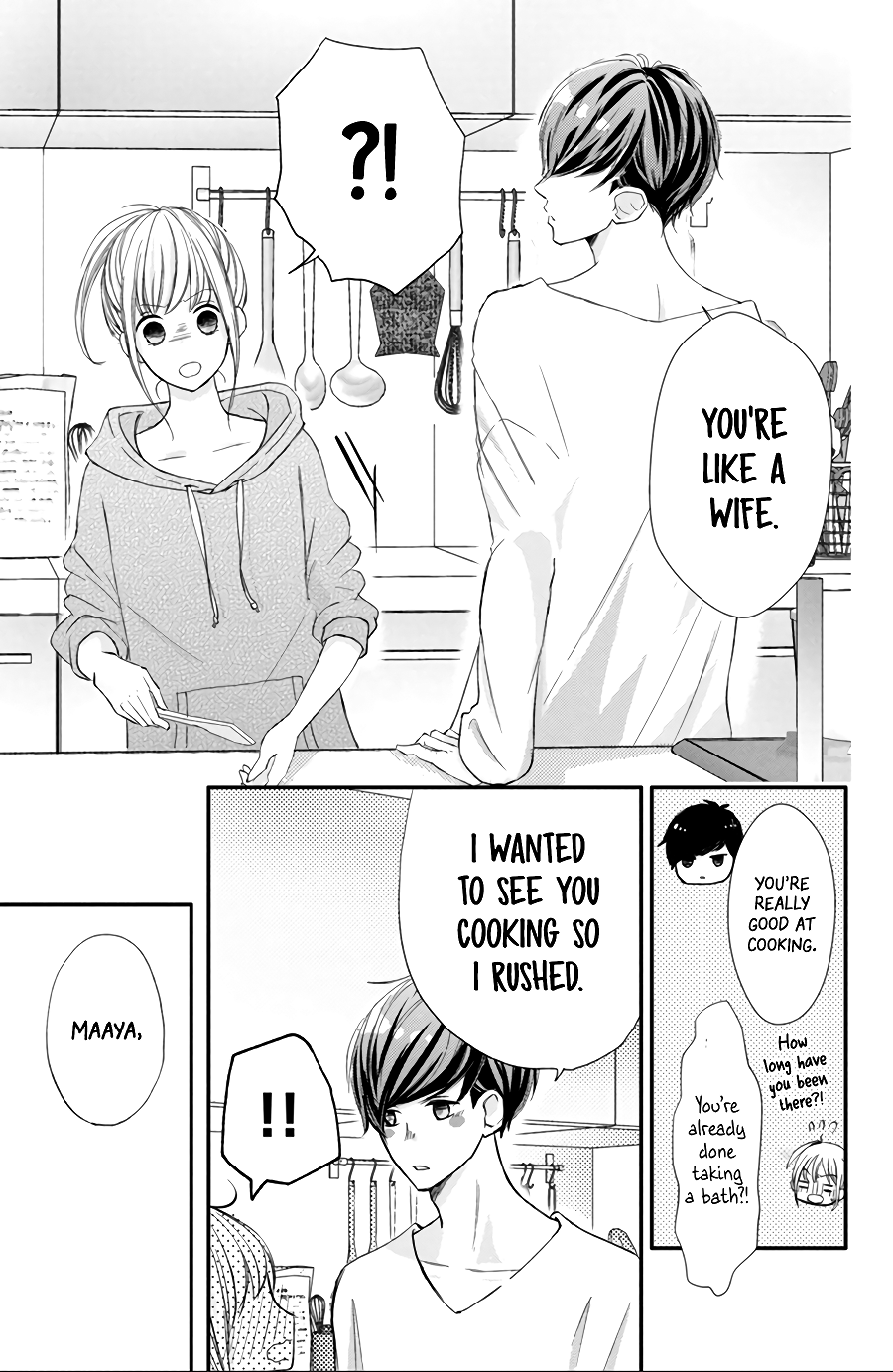 Na No Ni, Chigira-Kun Ga Amasugiru chapter 14 - page 11