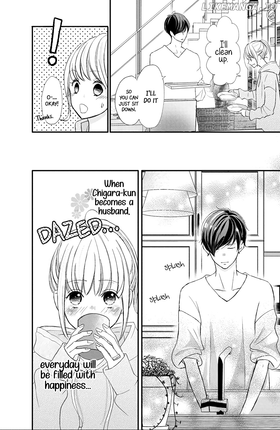 Na No Ni, Chigira-Kun Ga Amasugiru chapter 14 - page 18