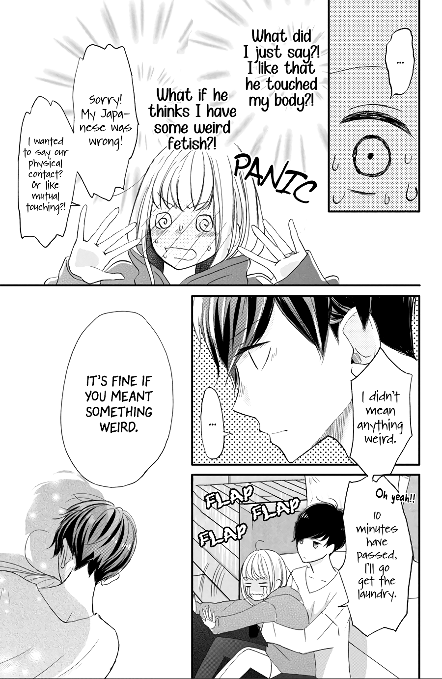 Na No Ni, Chigira-Kun Ga Amasugiru chapter 14 - page 41