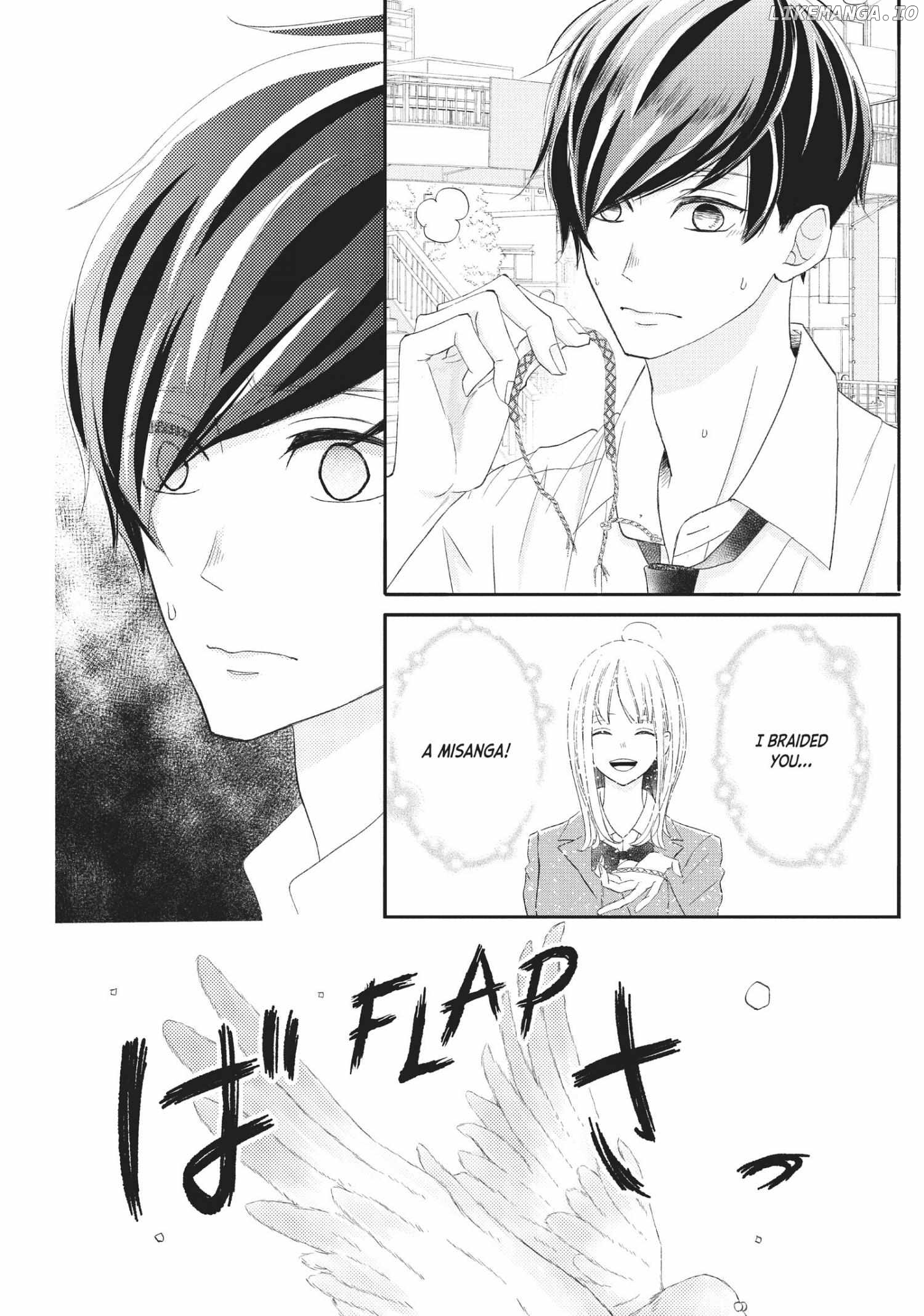 Na No Ni, Chigira-Kun Ga Amasugiru chapter 21 - page 28