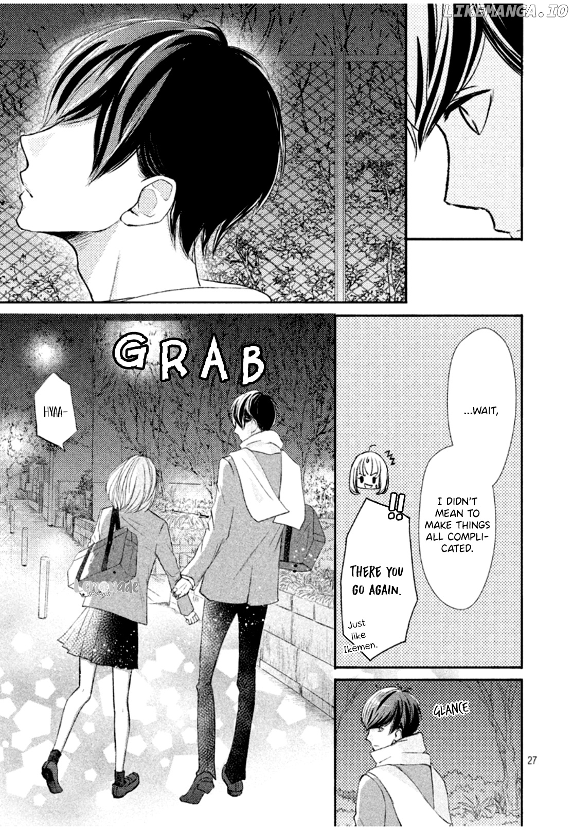 Na No Ni, Chigira-Kun Ga Amasugiru chapter 8 - page 29