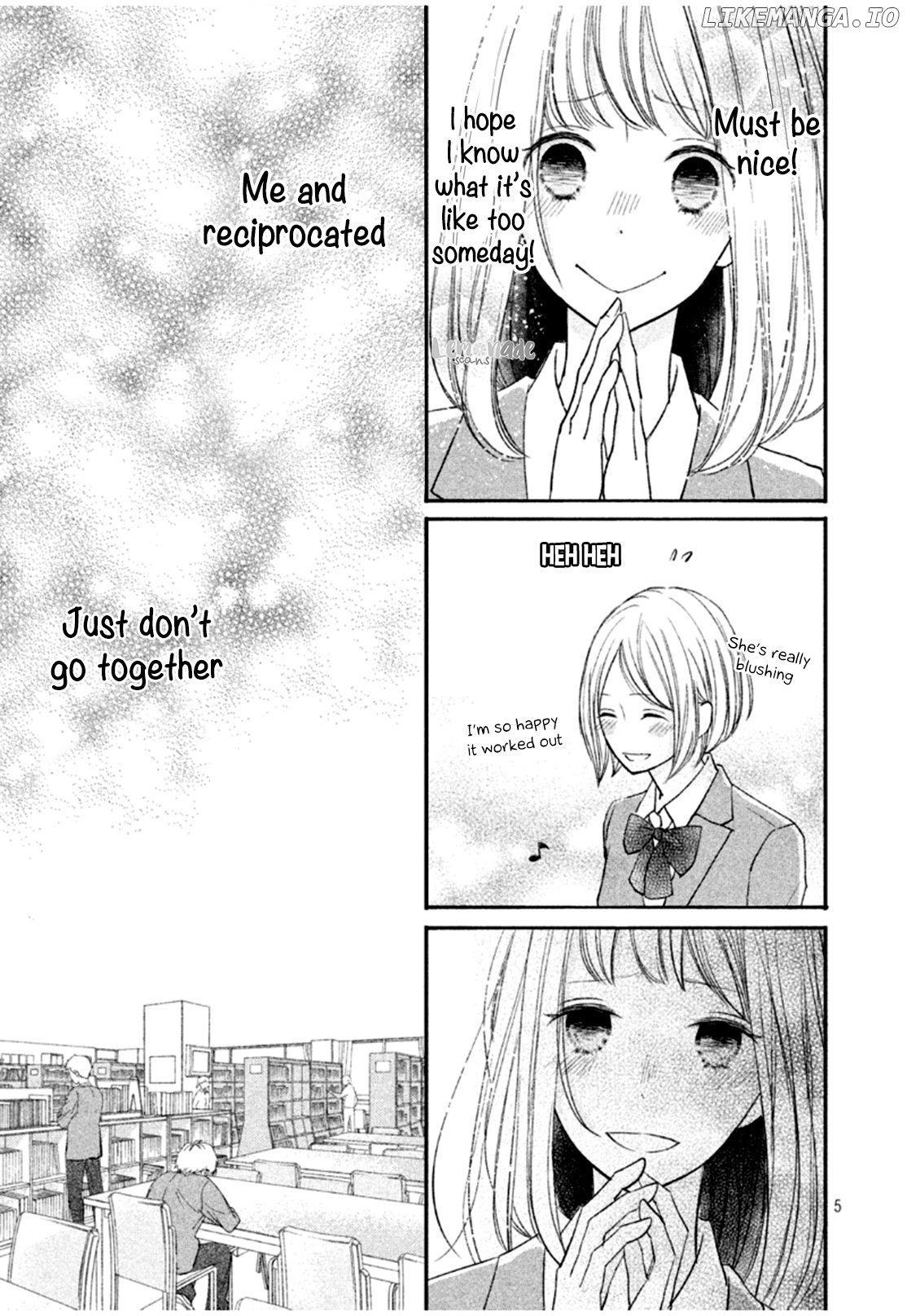 Na No Ni, Chigira-Kun Ga Amasugiru chapter 8 - page 7