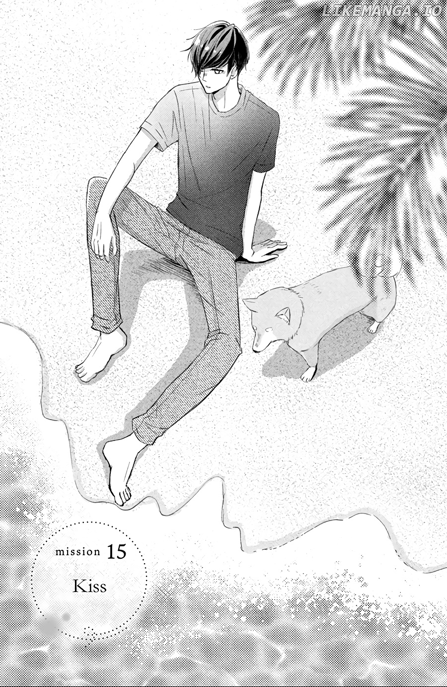 Na No Ni, Chigira-Kun Ga Amasugiru chapter 15 - page 1