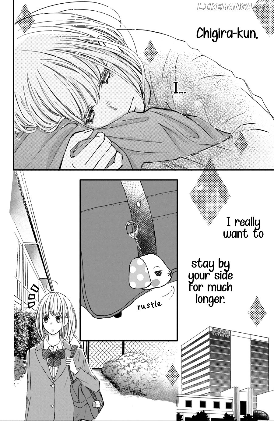 Na No Ni, Chigira-Kun Ga Amasugiru chapter 15 - page 6