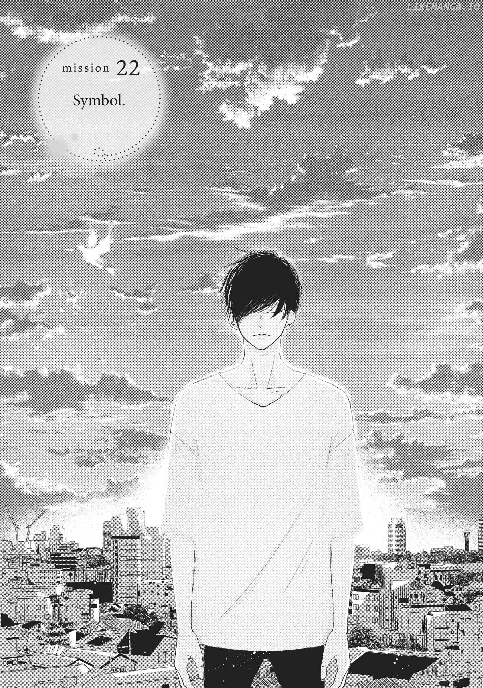 Na No Ni, Chigira-Kun Ga Amasugiru chapter 22 - page 2