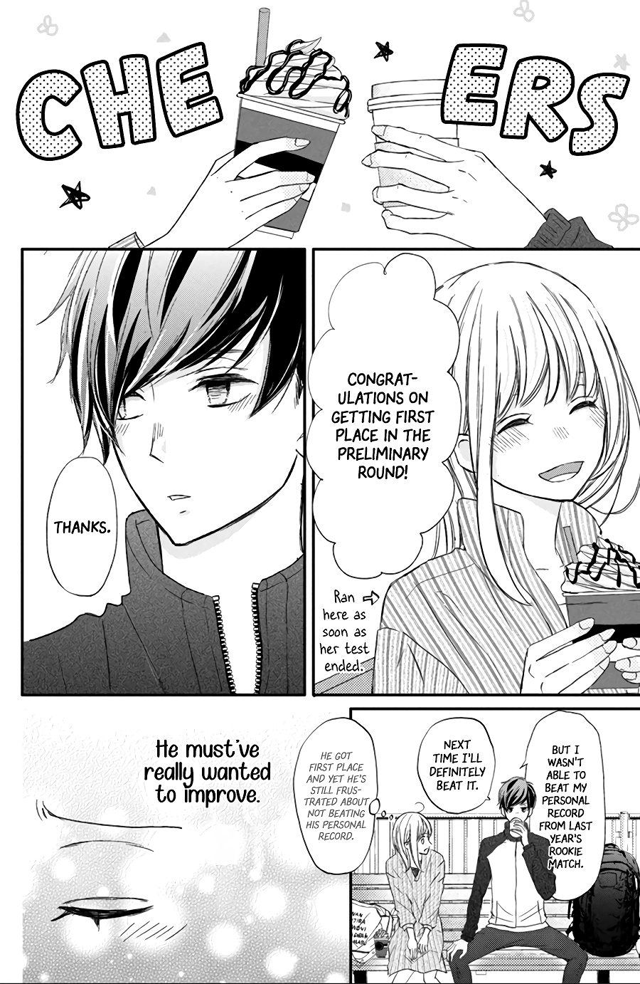 Na No Ni, Chigira-Kun Ga Amasugiru chapter 16 - page 4