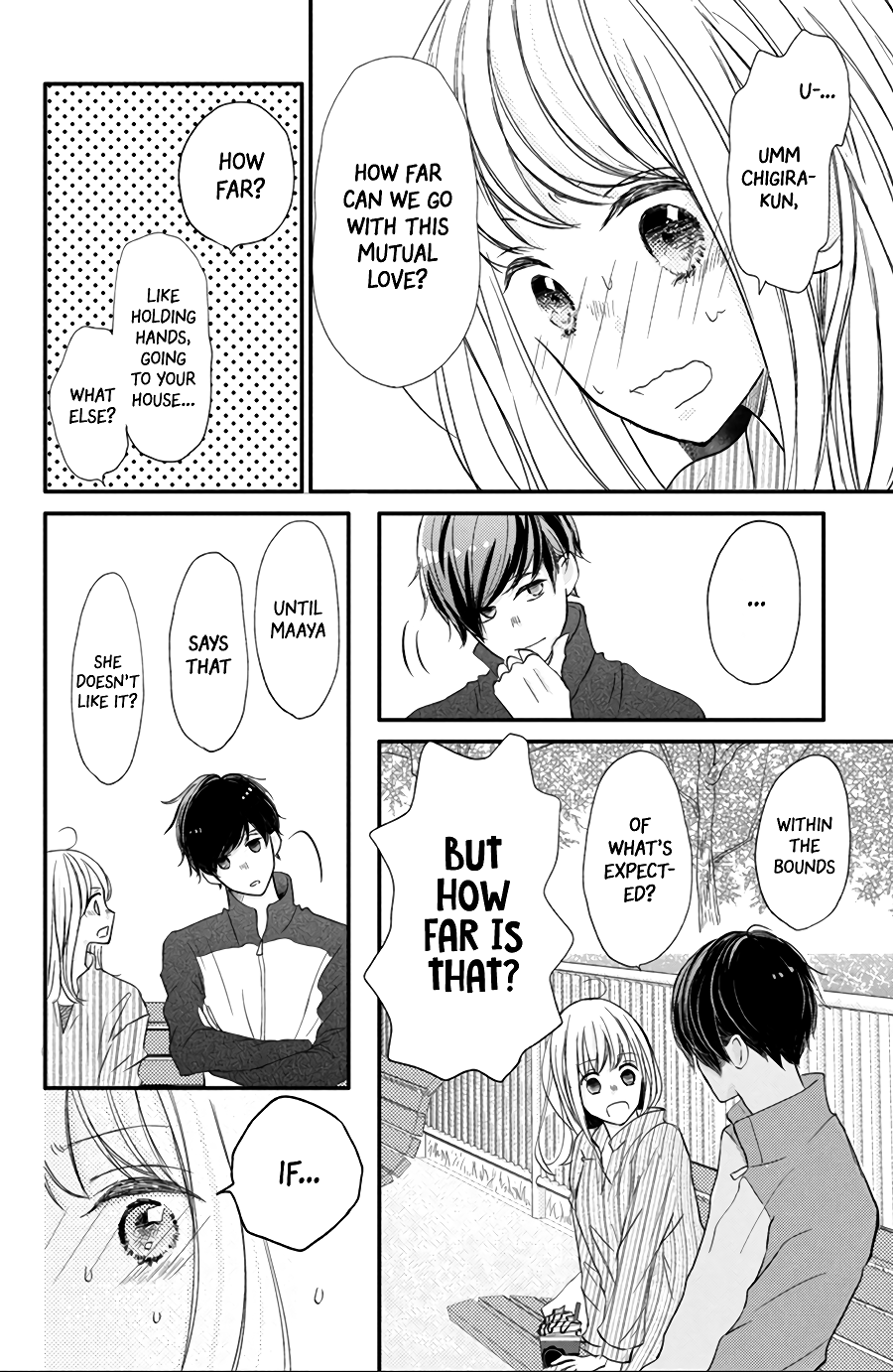 Na No Ni, Chigira-Kun Ga Amasugiru chapter 16 - page 8