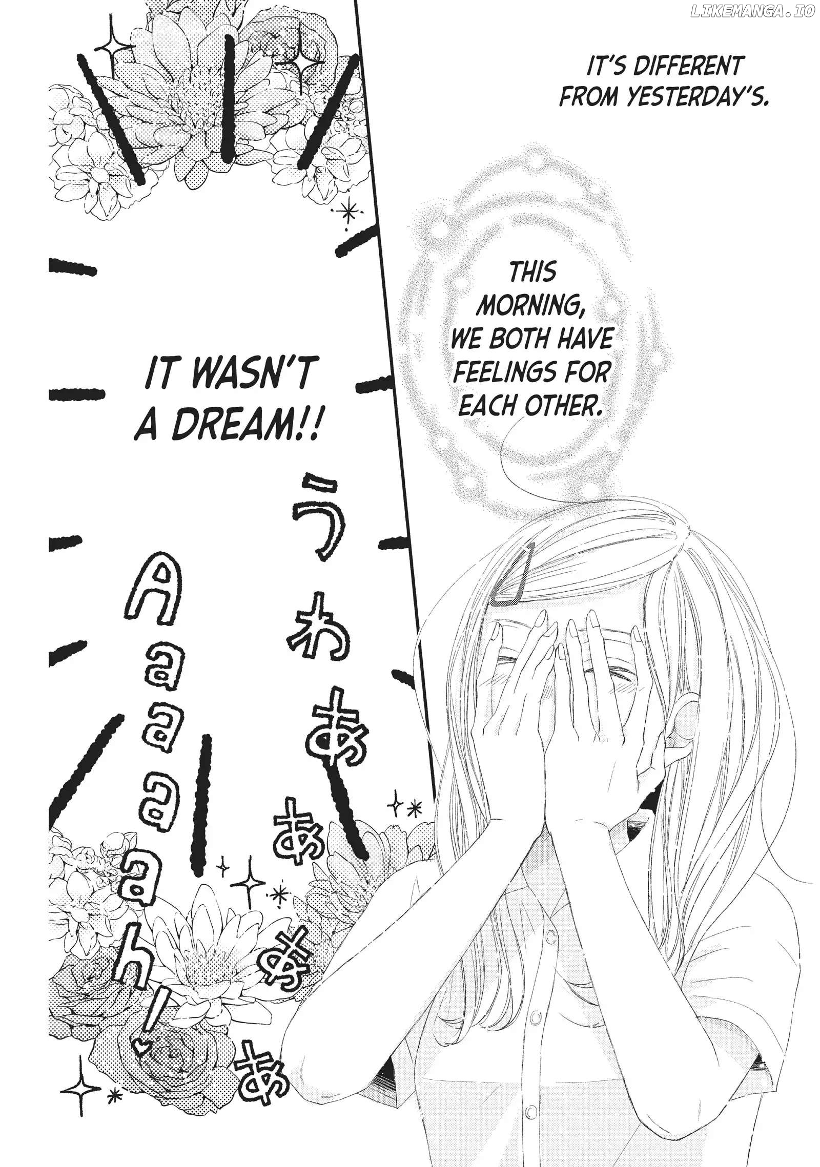 Na No Ni, Chigira-Kun Ga Amasugiru chapter 23 - page 10