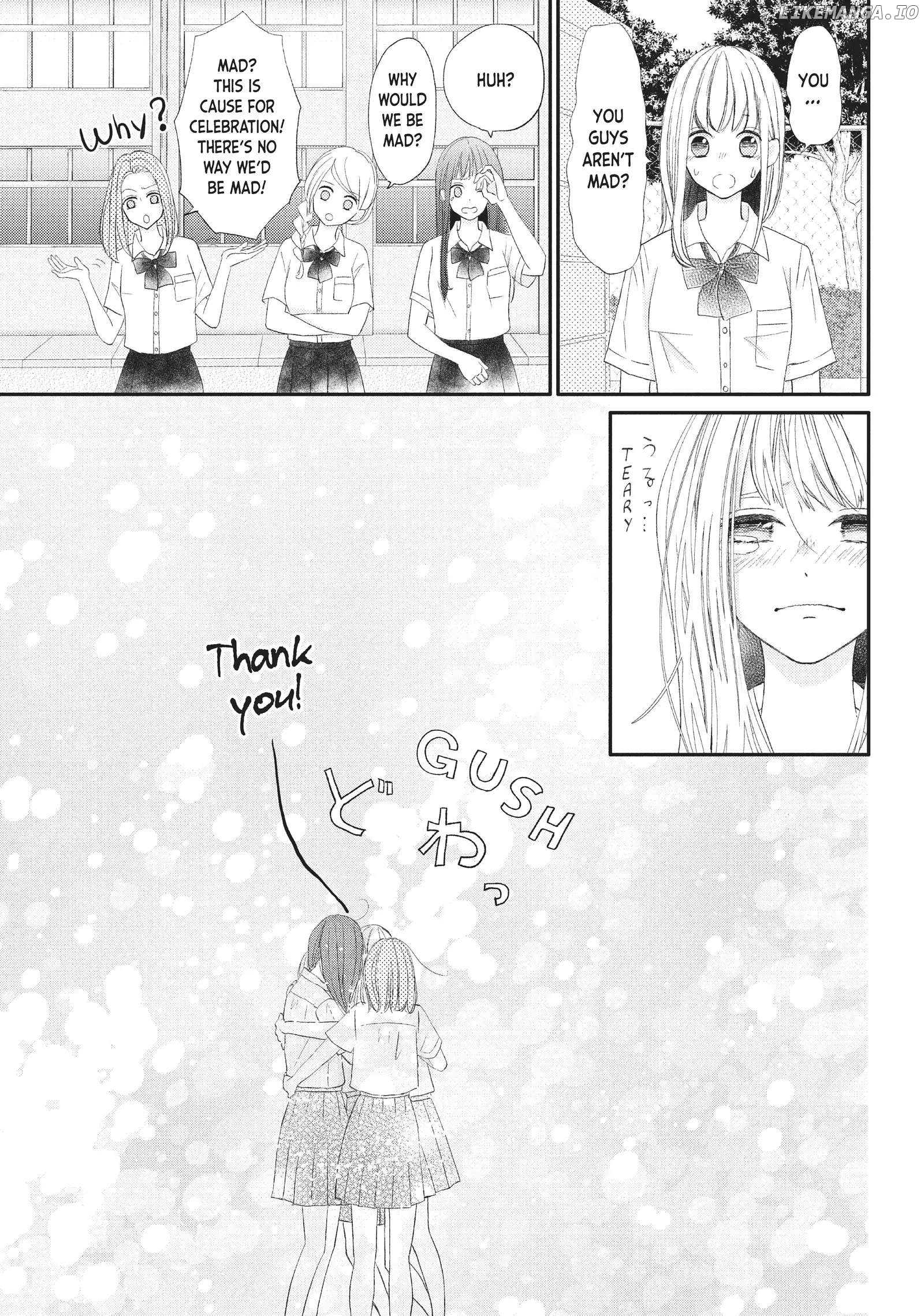 Na No Ni, Chigira-Kun Ga Amasugiru chapter 23 - page 17