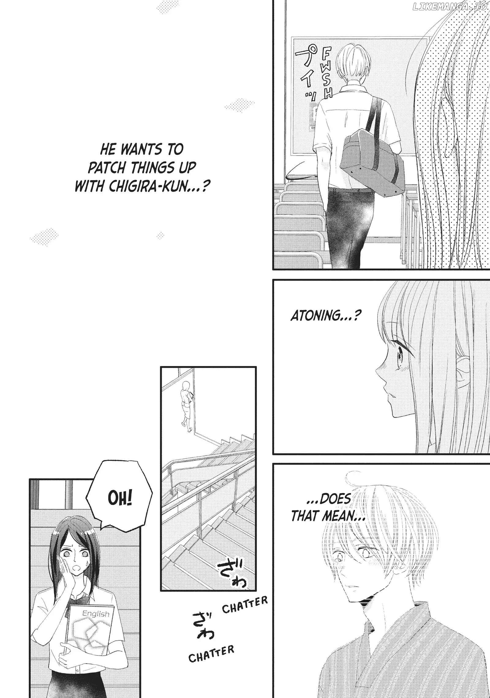 Na No Ni, Chigira-Kun Ga Amasugiru chapter 23 - page 22